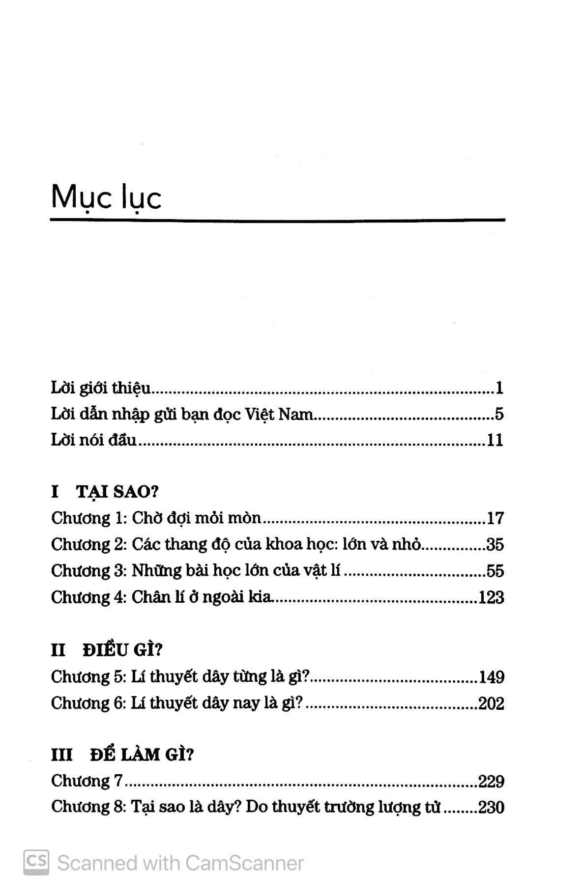 tại sao lí thuyết dây?
