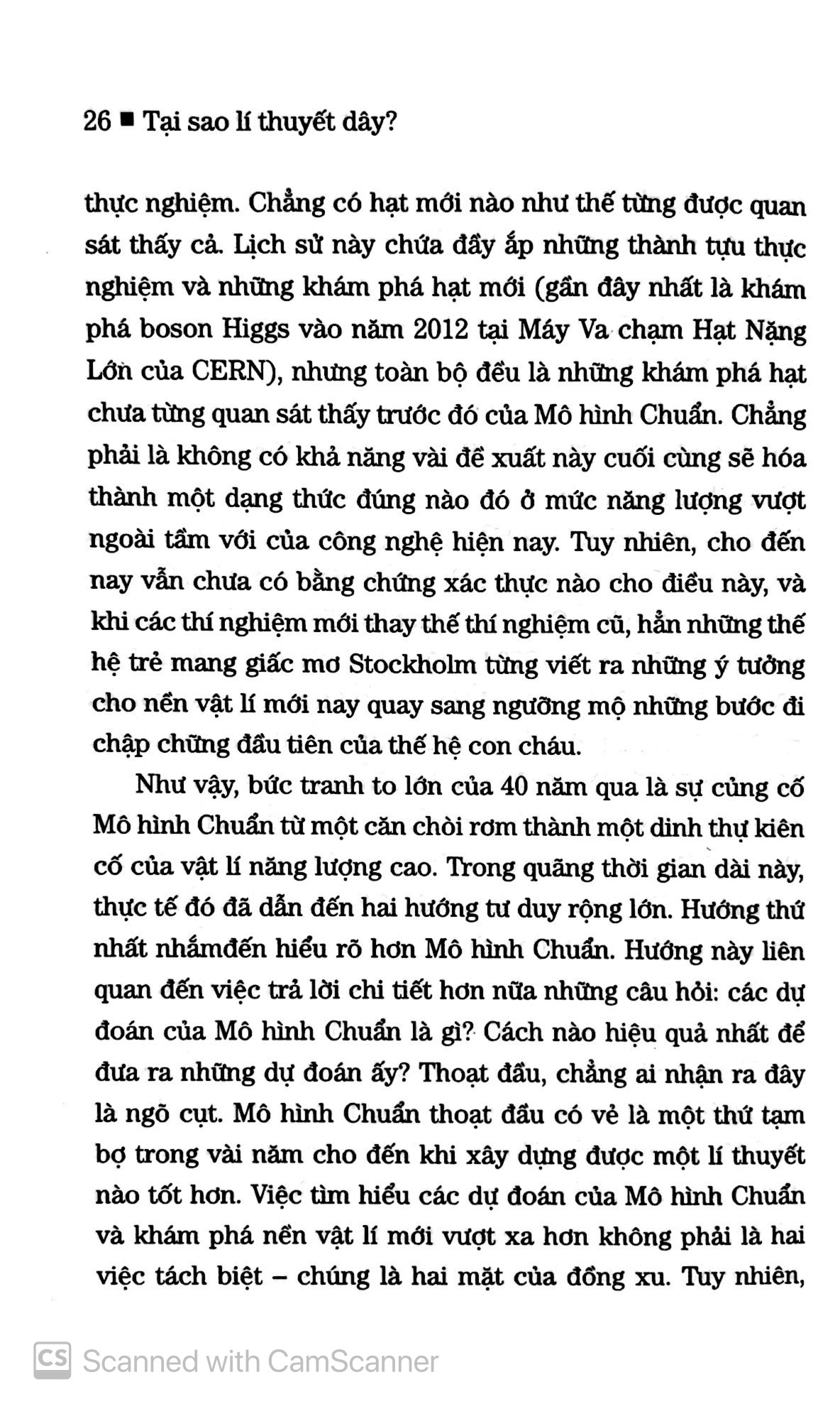 tại sao lí thuyết dây?