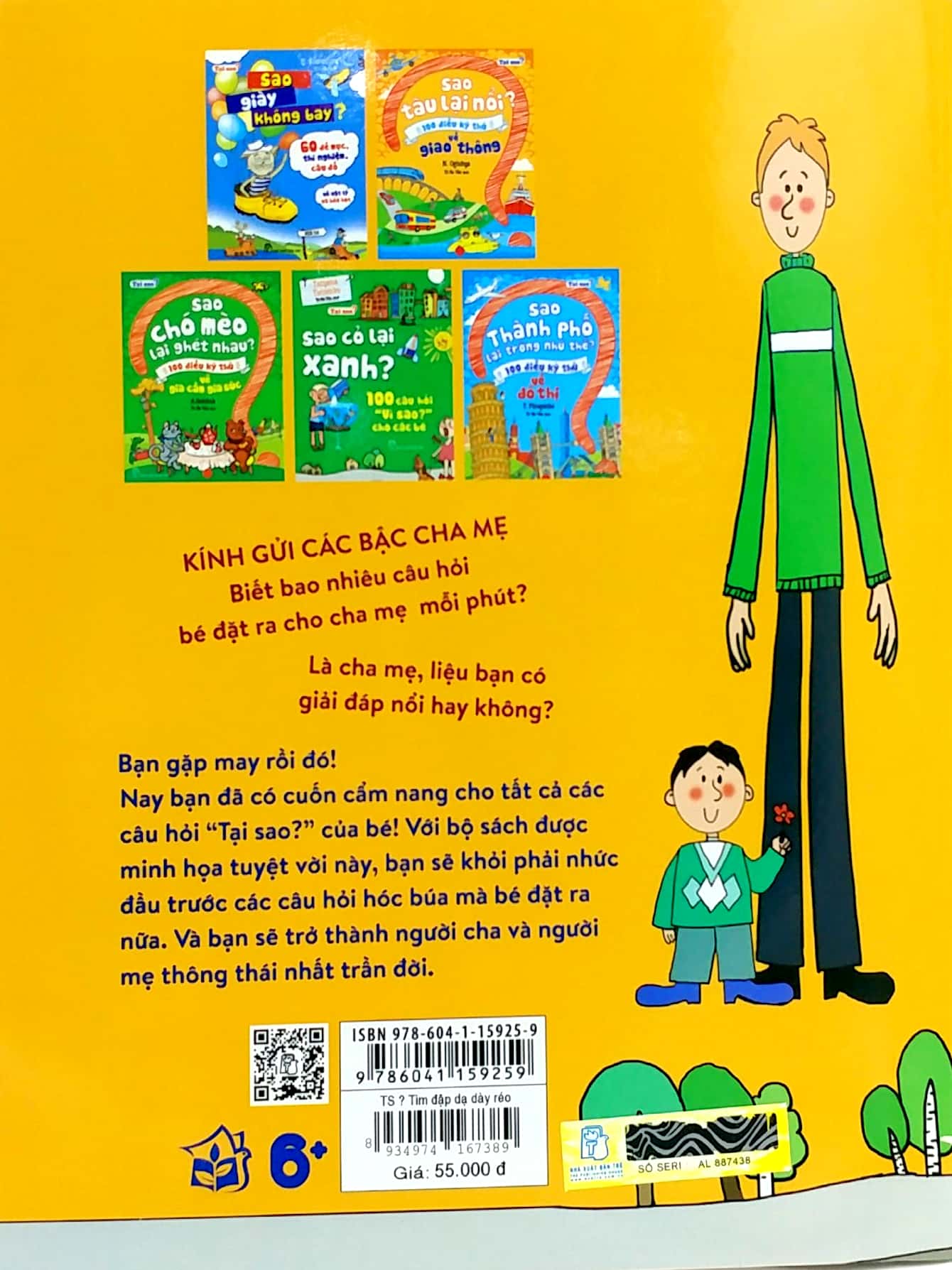 tại sao? sao tim đập và dạ dày réo? - 40 thí nghiệm, thực hành trò chơi, câu đố, sự kiện kỳ thú