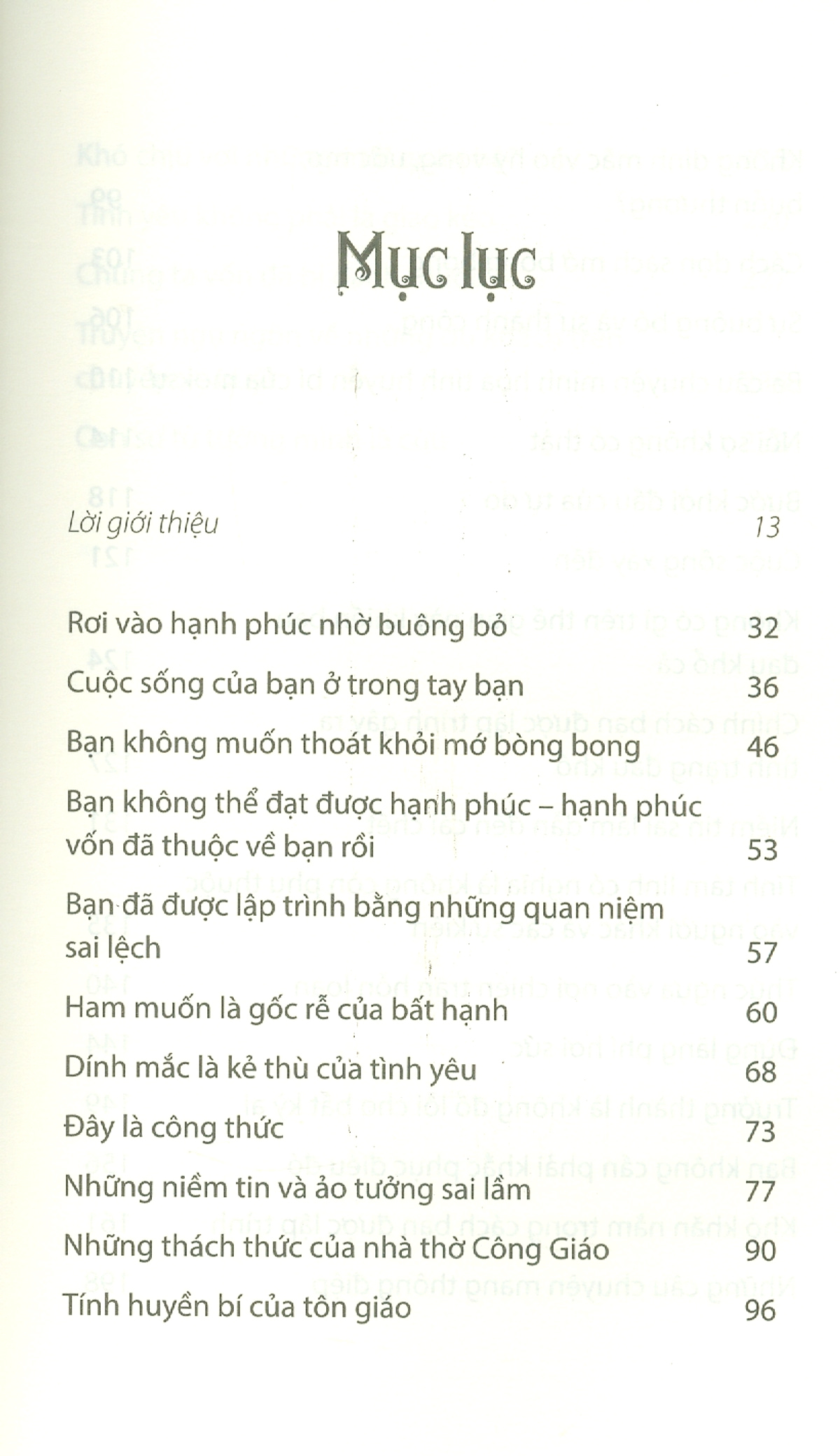 tái sinh thực tại