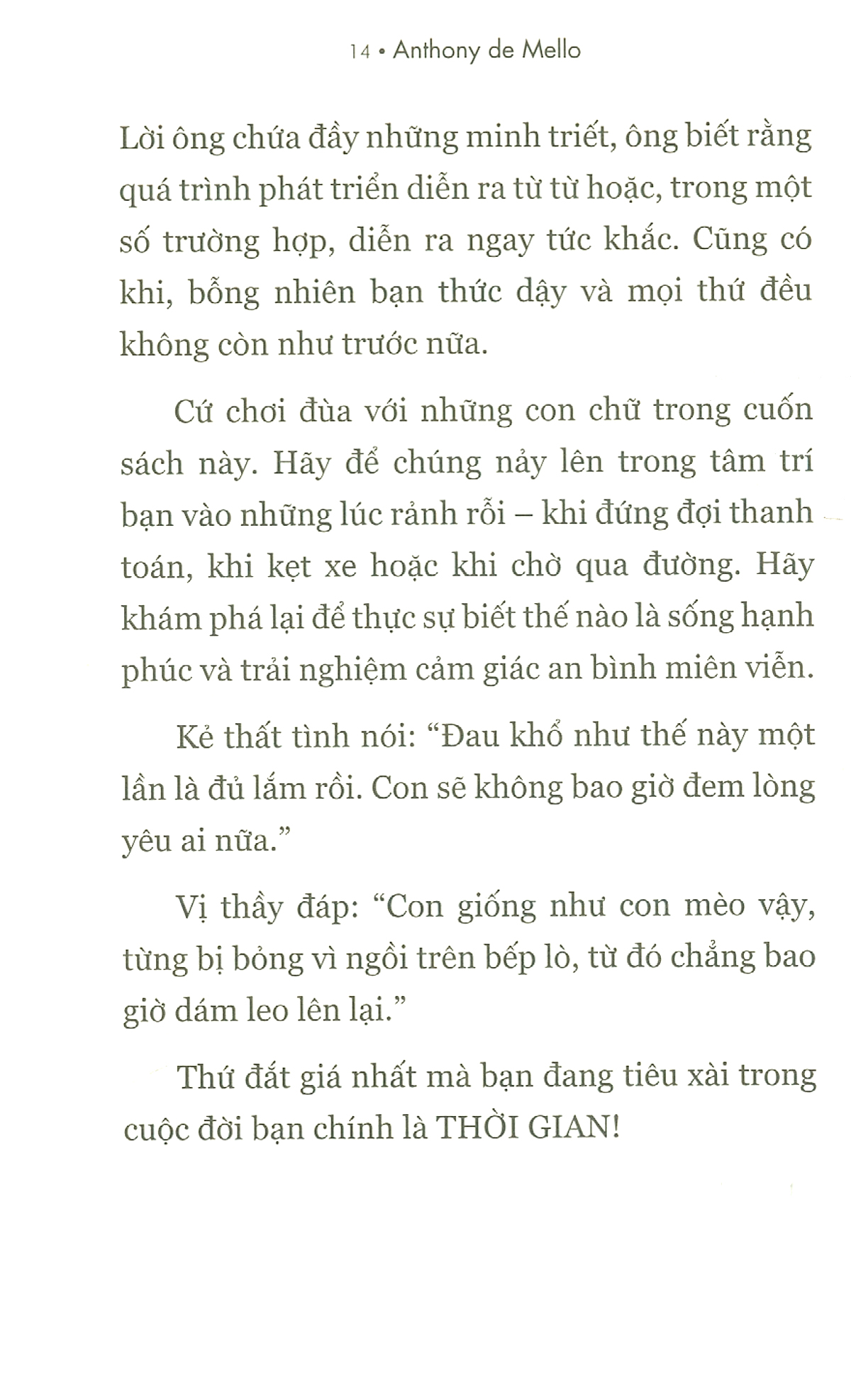 tái sinh thực tại
