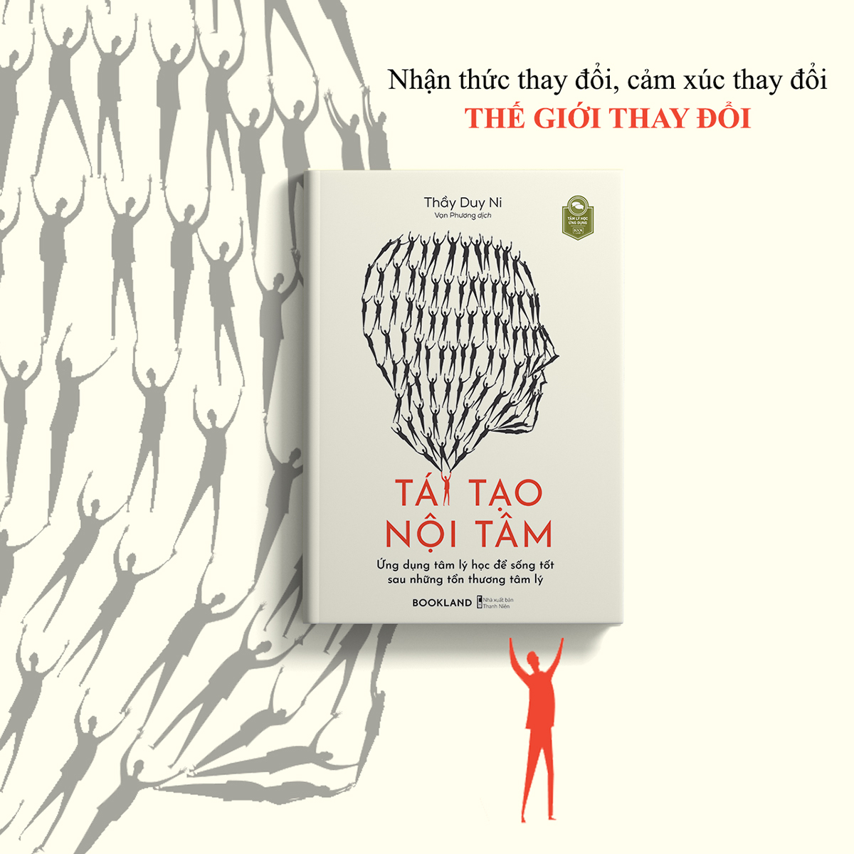 tái tạo nội tâm