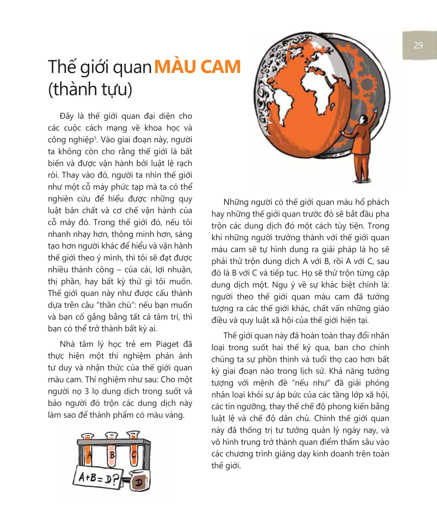 tái tạo tổ chức (tái bản 2020)