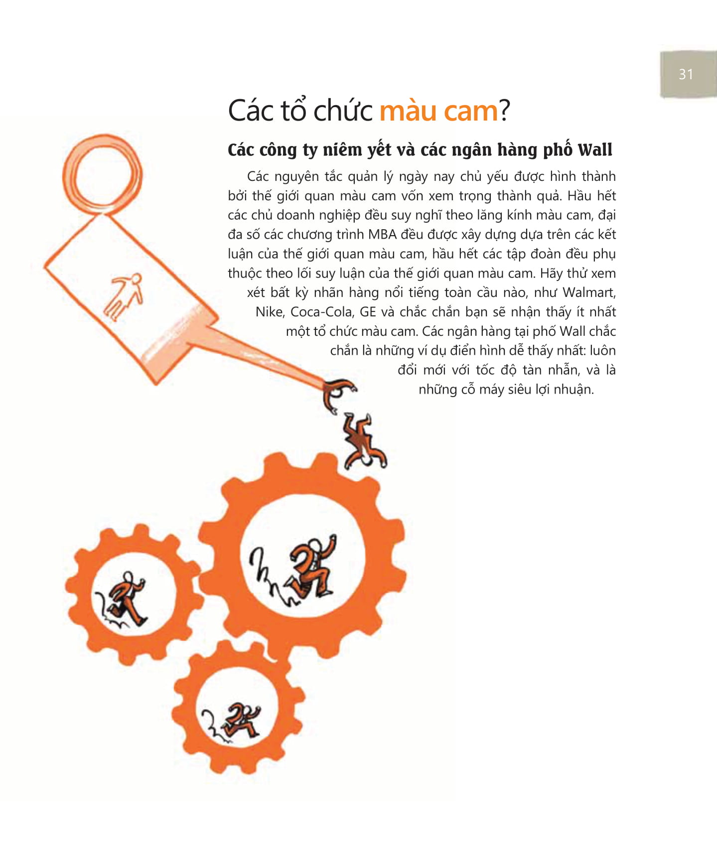 tái tạo tổ chức (tái bản 2020)