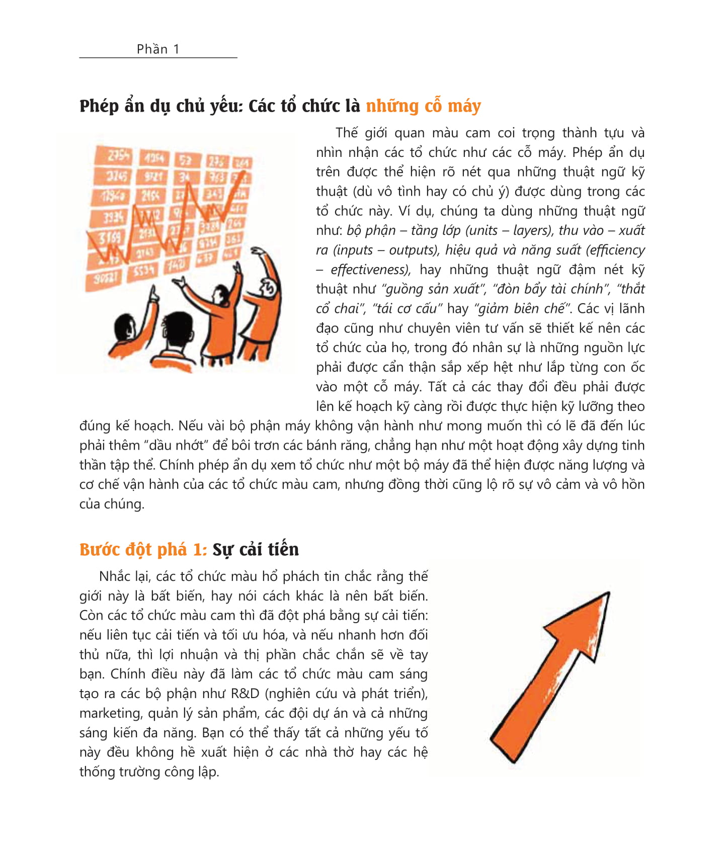 tái tạo tổ chức (tái bản 2020)