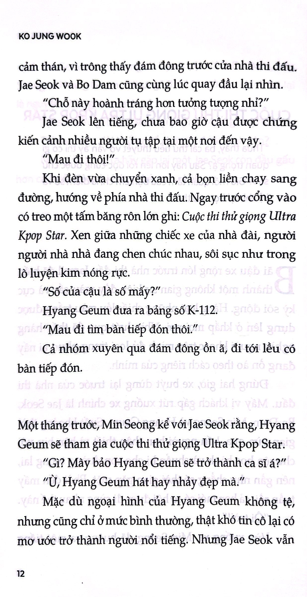 tái xuất giang hồ