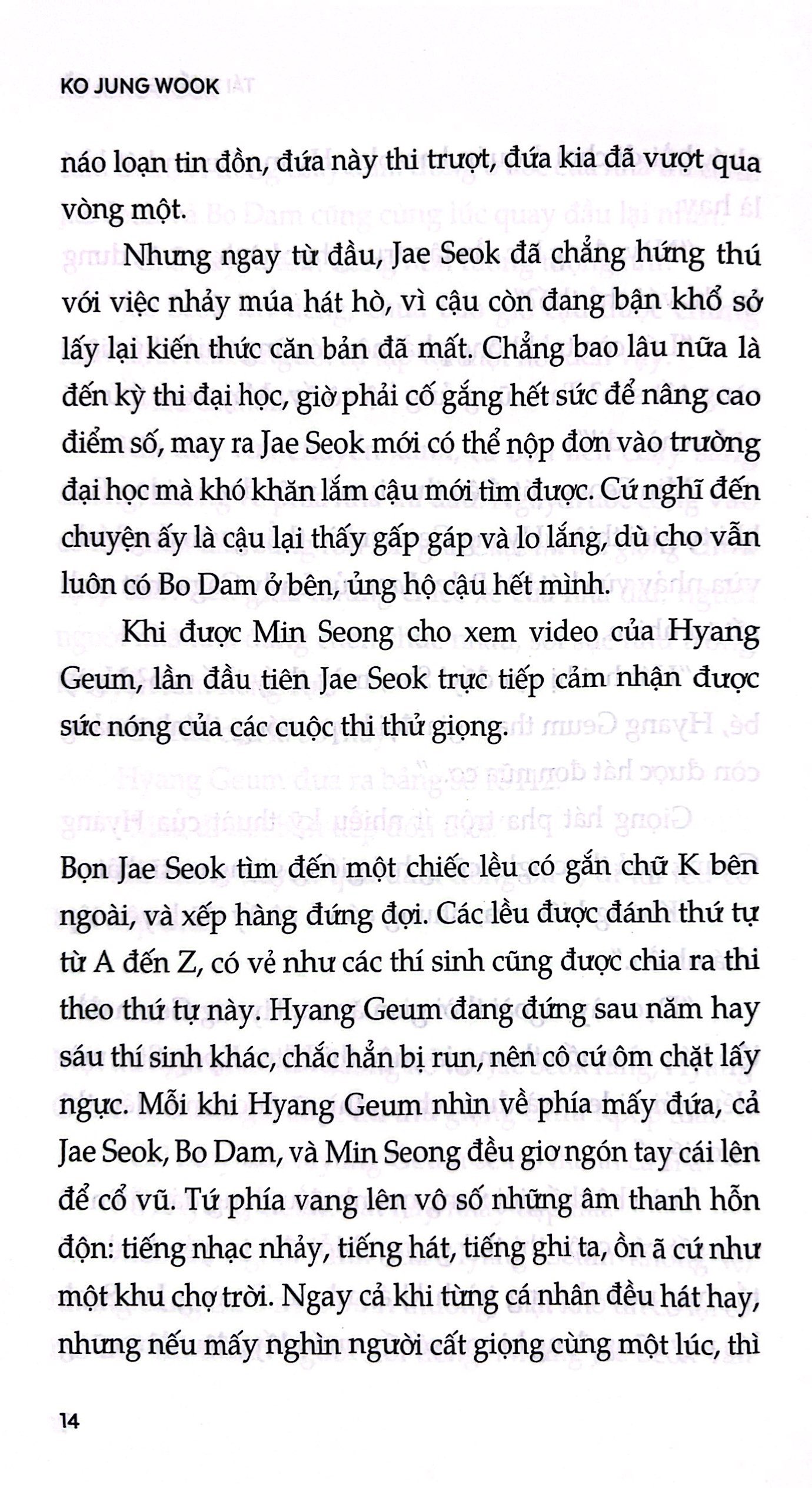 tái xuất giang hồ