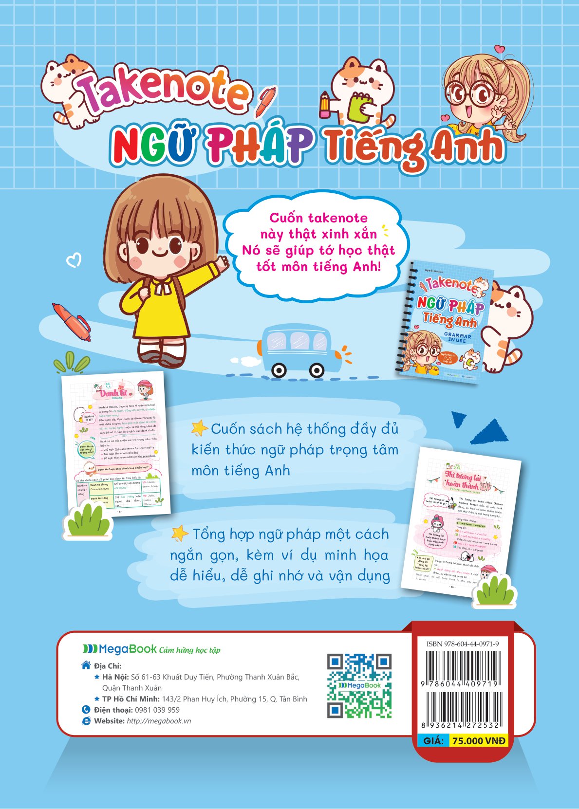 take note - ngữ pháp tiếng anh