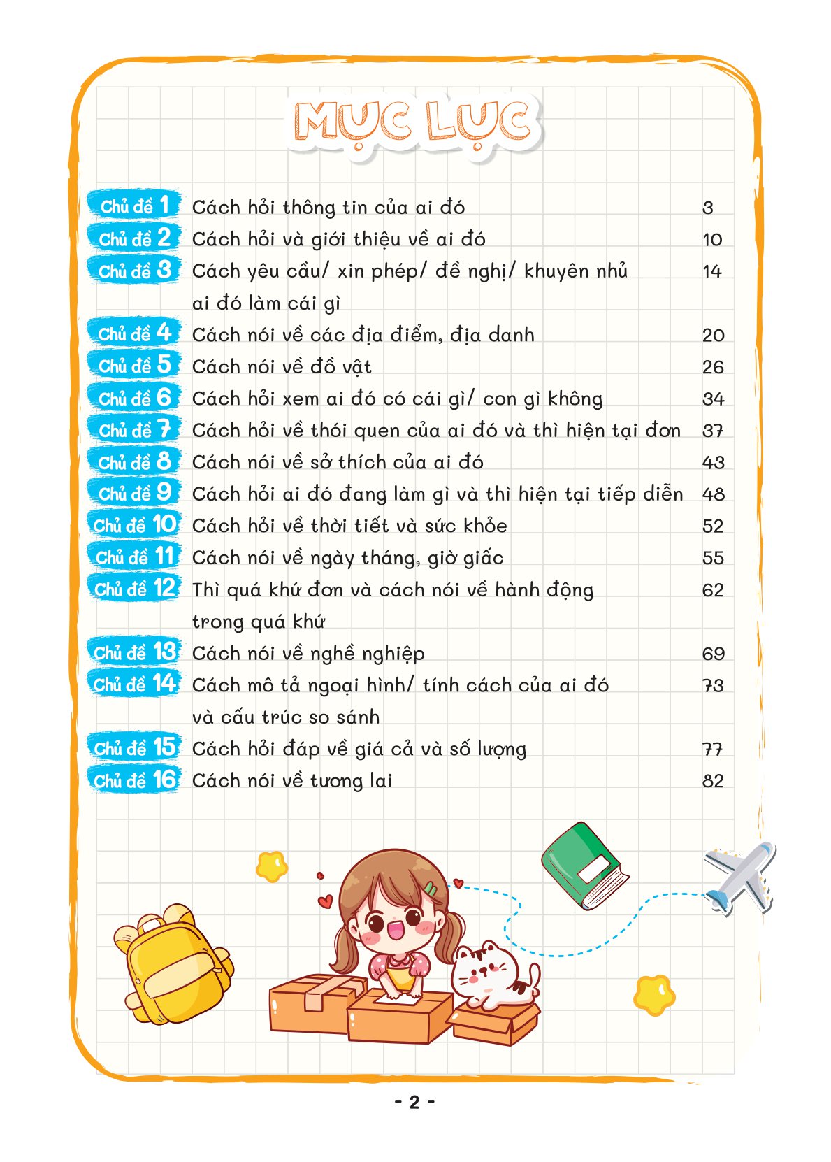 take note - tiếng anh tiểu học