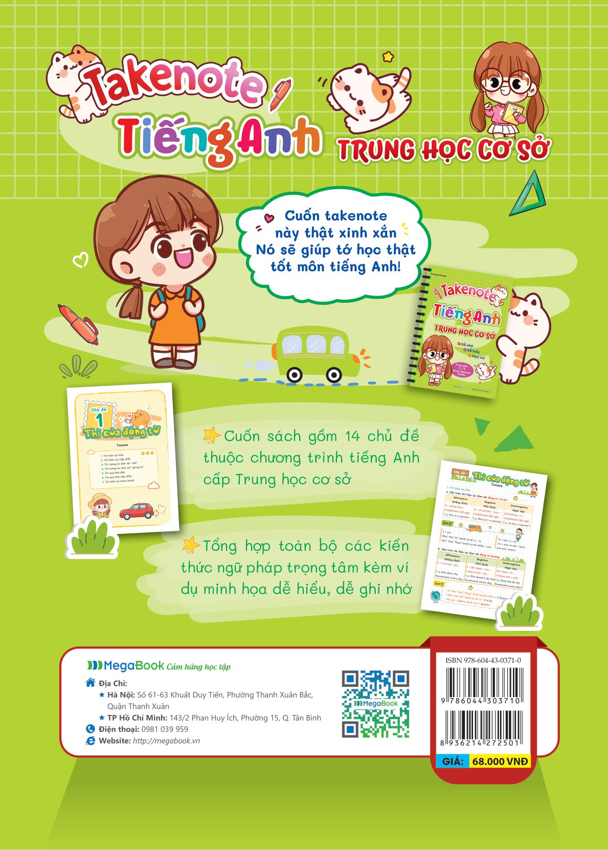 take note - tiếng anh trung học cơ sở