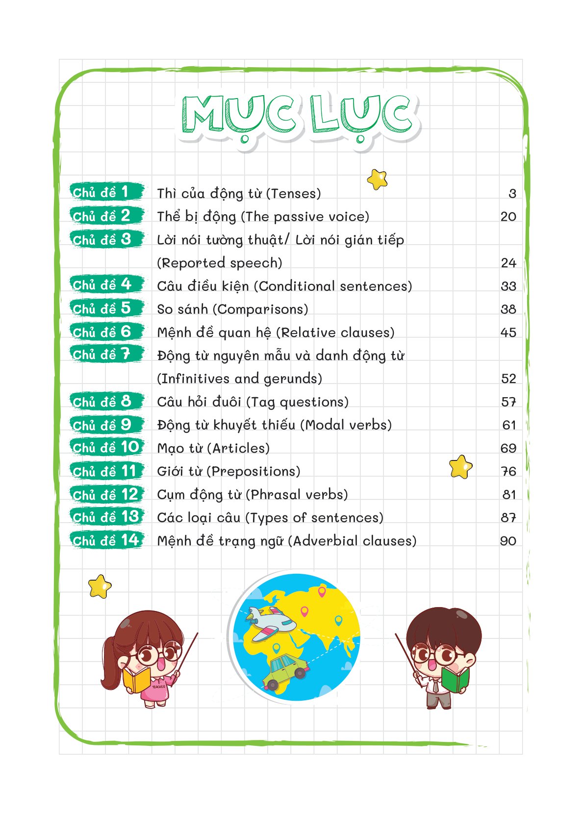 take note - tiếng anh trung học cơ sở