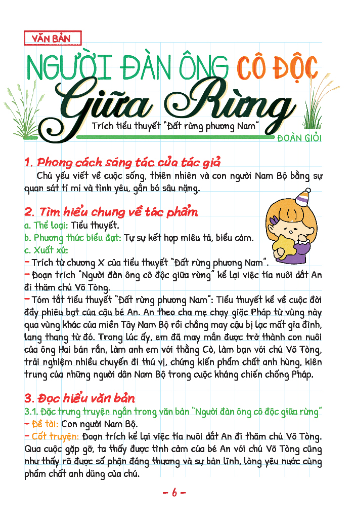 take note! văn 7 (dùng cho cả 3 bộ sgk mới)