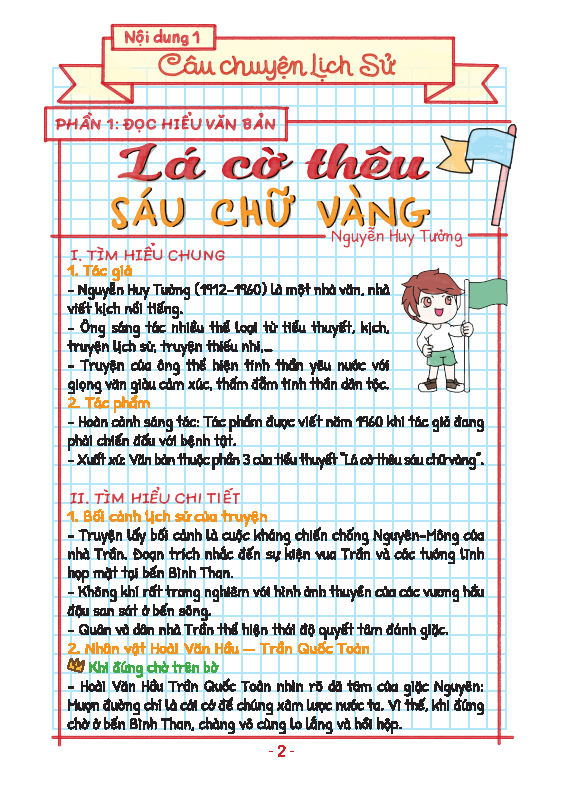take note văn 8 có lò xo (theo chương trình sách giáo khoa mới nhất - dễ học, dễ hiểu, dễ nhớ, dễ áp dụng)