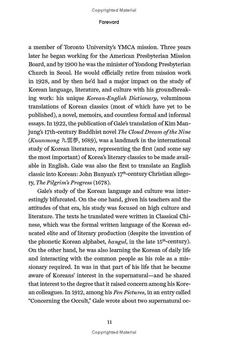 tales of korea - 53 enchanting stories of ghosts, goblins, princes, fairies and more!