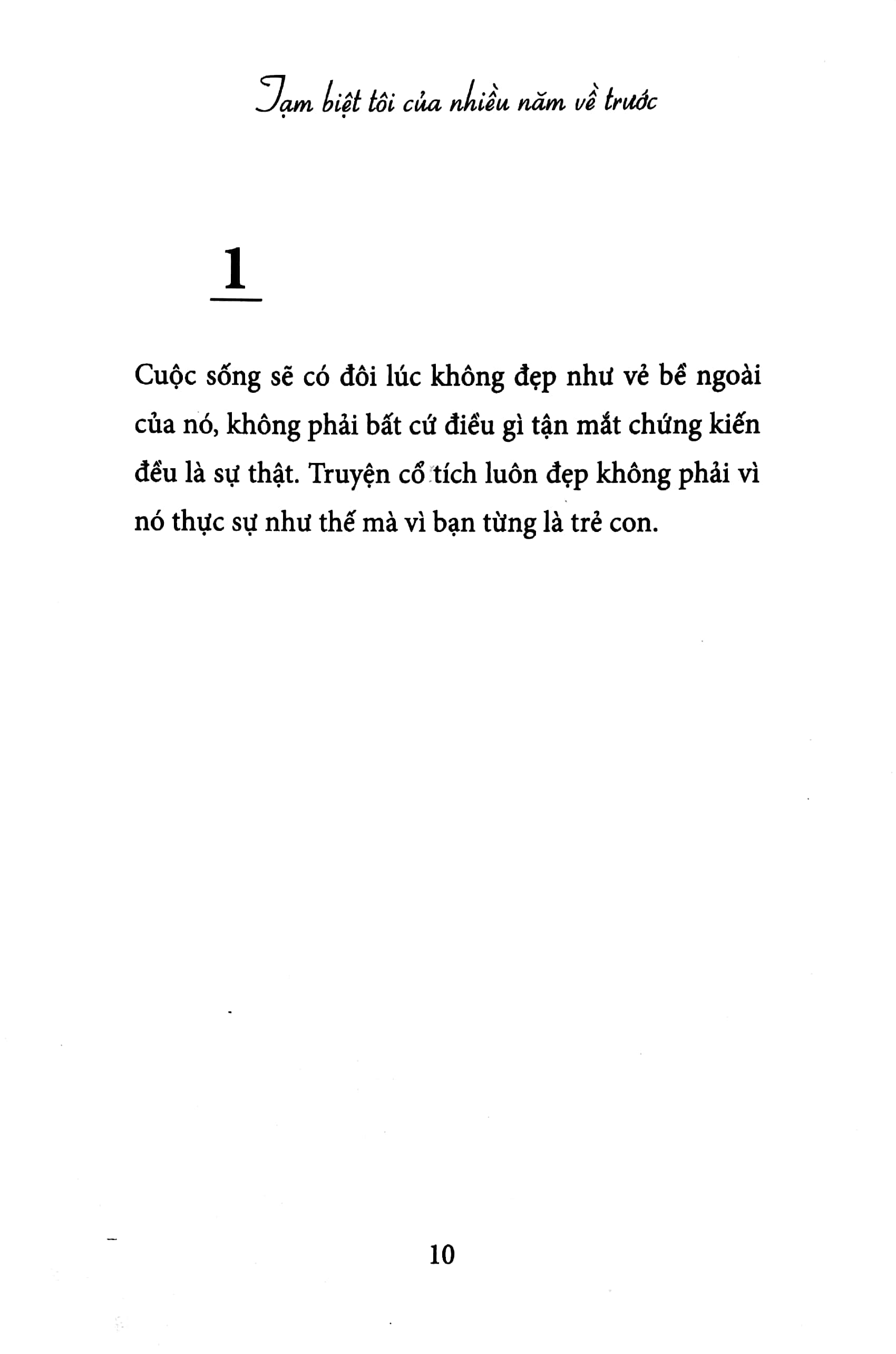 tạm biệt tôi của nhiều năm về trước