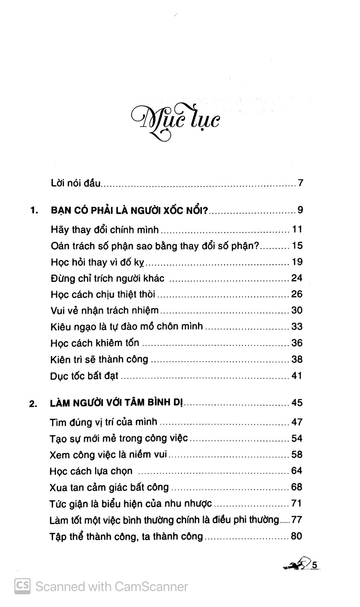 tâm bình dị chí tiến thủ