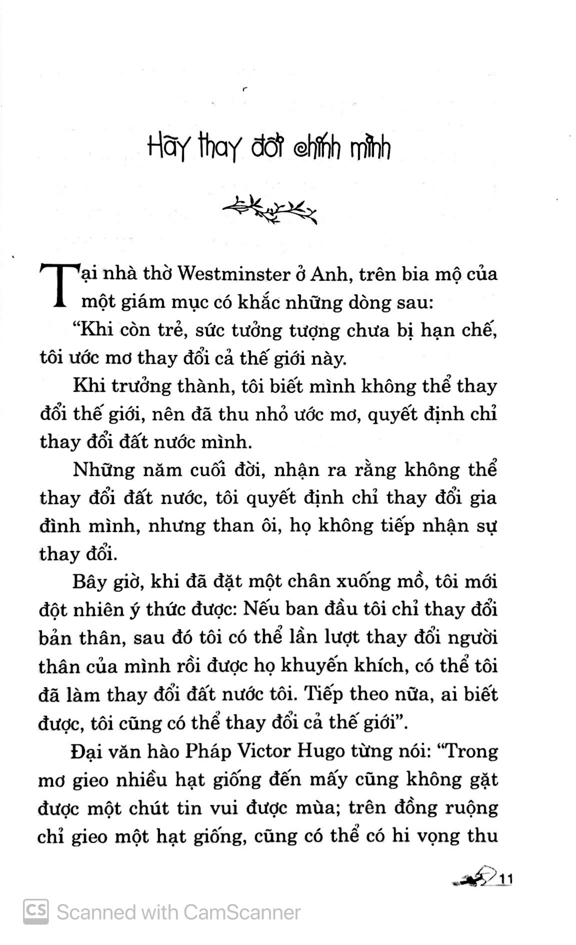 tâm bình dị chí tiến thủ
