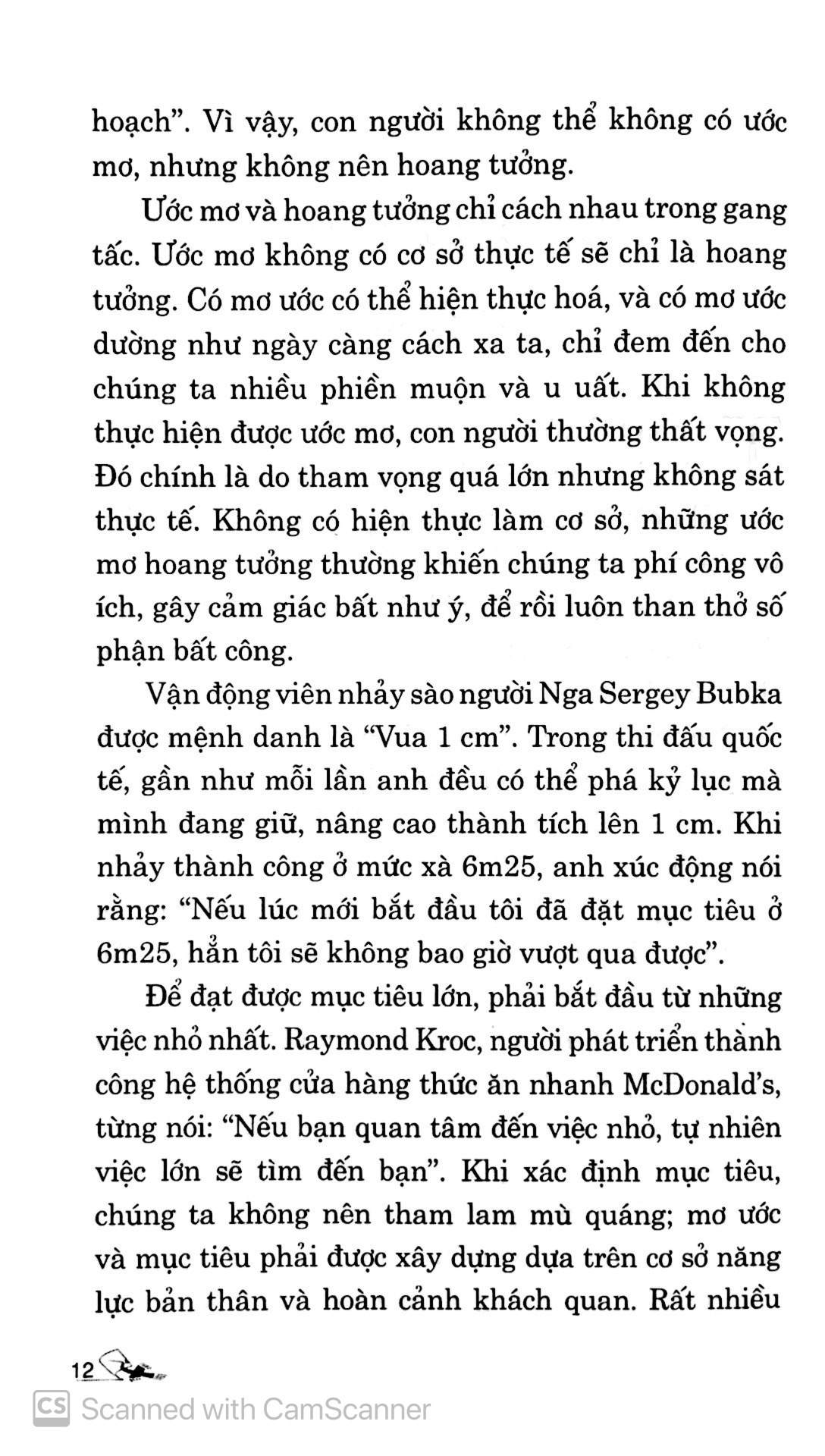 tâm bình dị chí tiến thủ