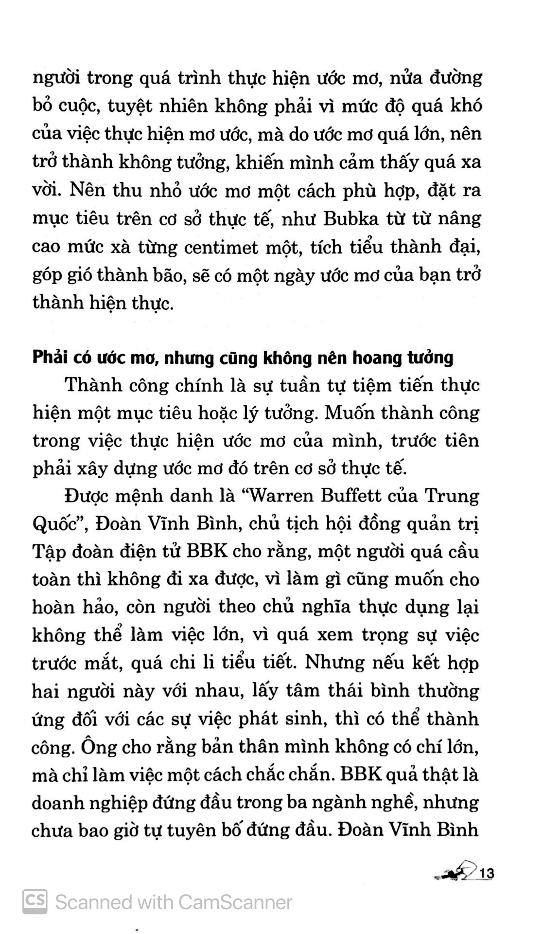 tâm bình dị chí tiến thủ