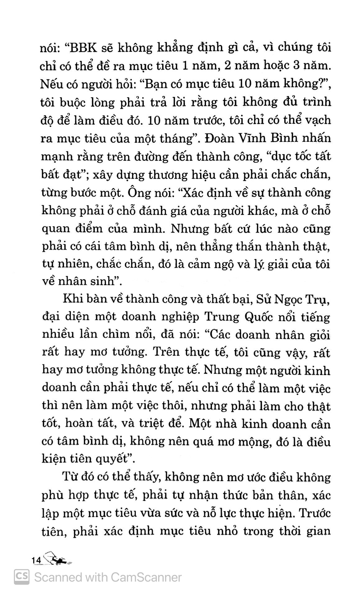 tâm bình dị chí tiến thủ