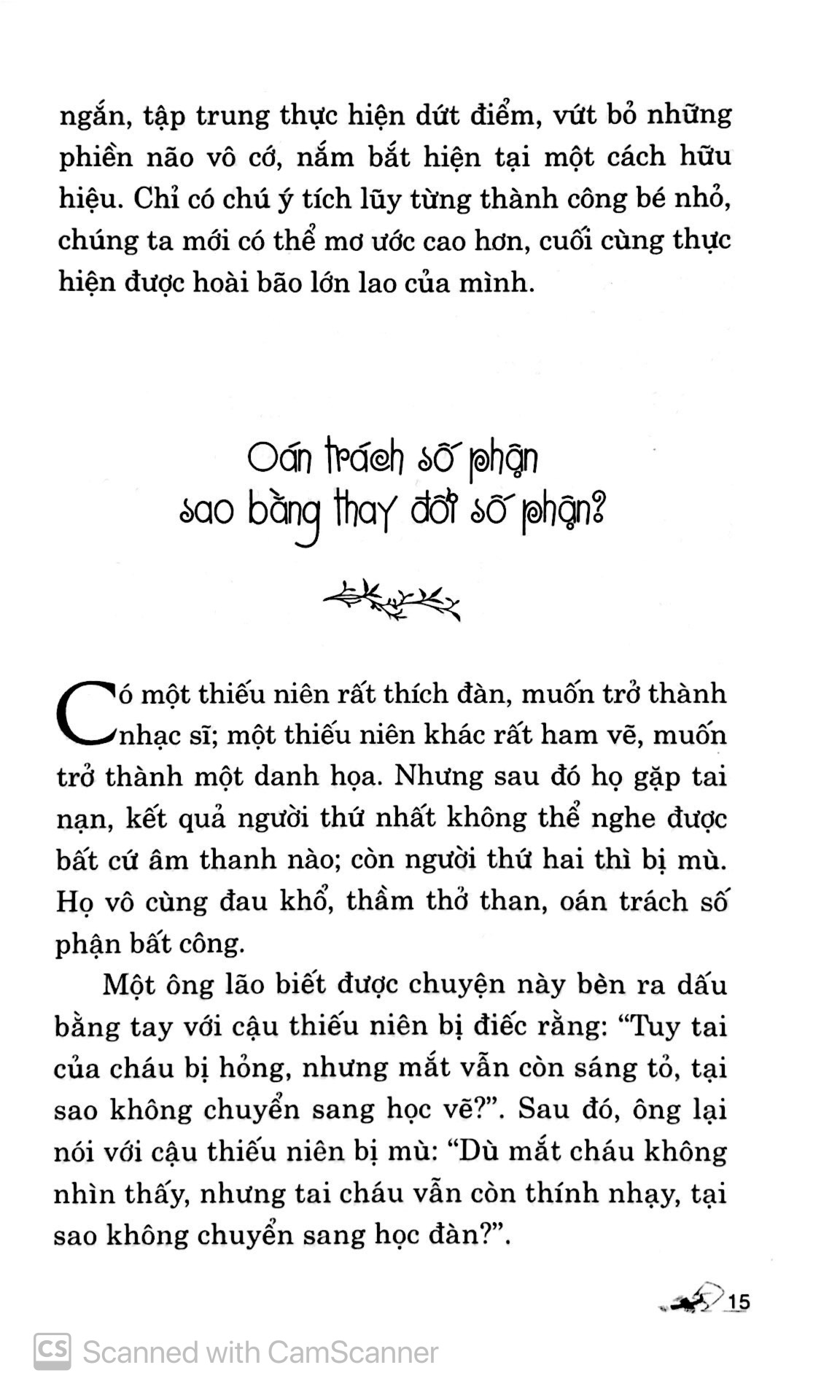 tâm bình dị chí tiến thủ