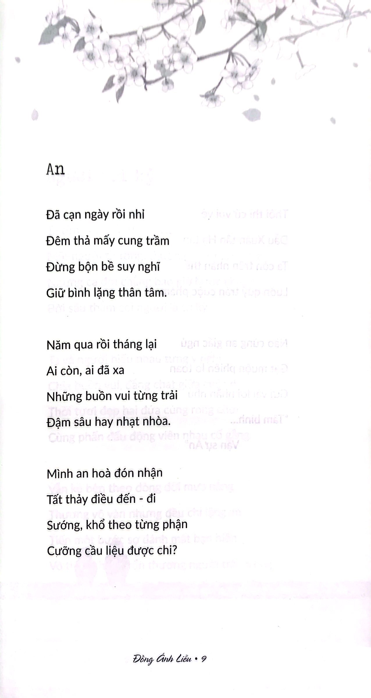 tâm bình vạn sự an
