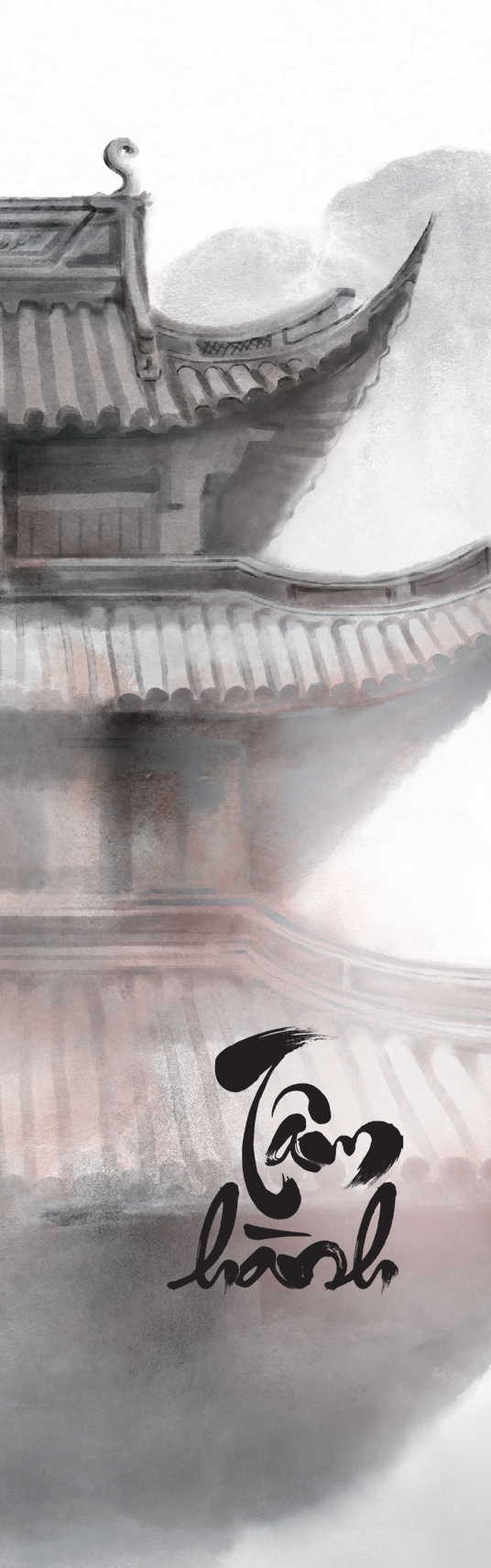 Tam Hanh - Giu Tam Diem Tinh, Song Doi Thanh Thoi