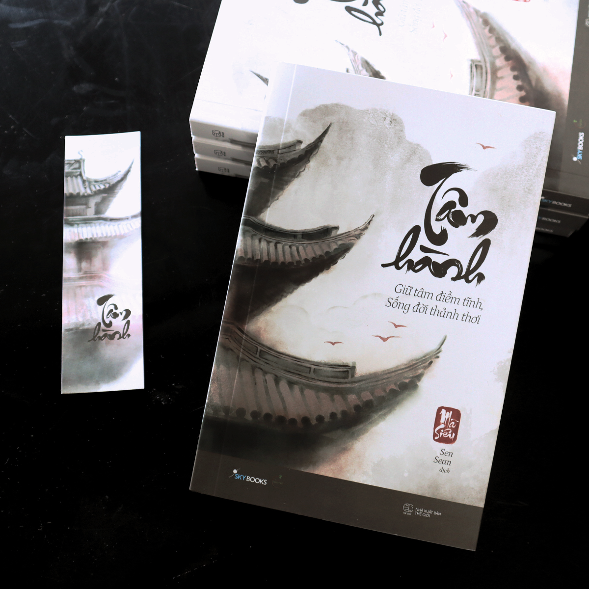 Tam Hanh - Giu Tam Diem Tinh, Song Doi Thanh Thoi