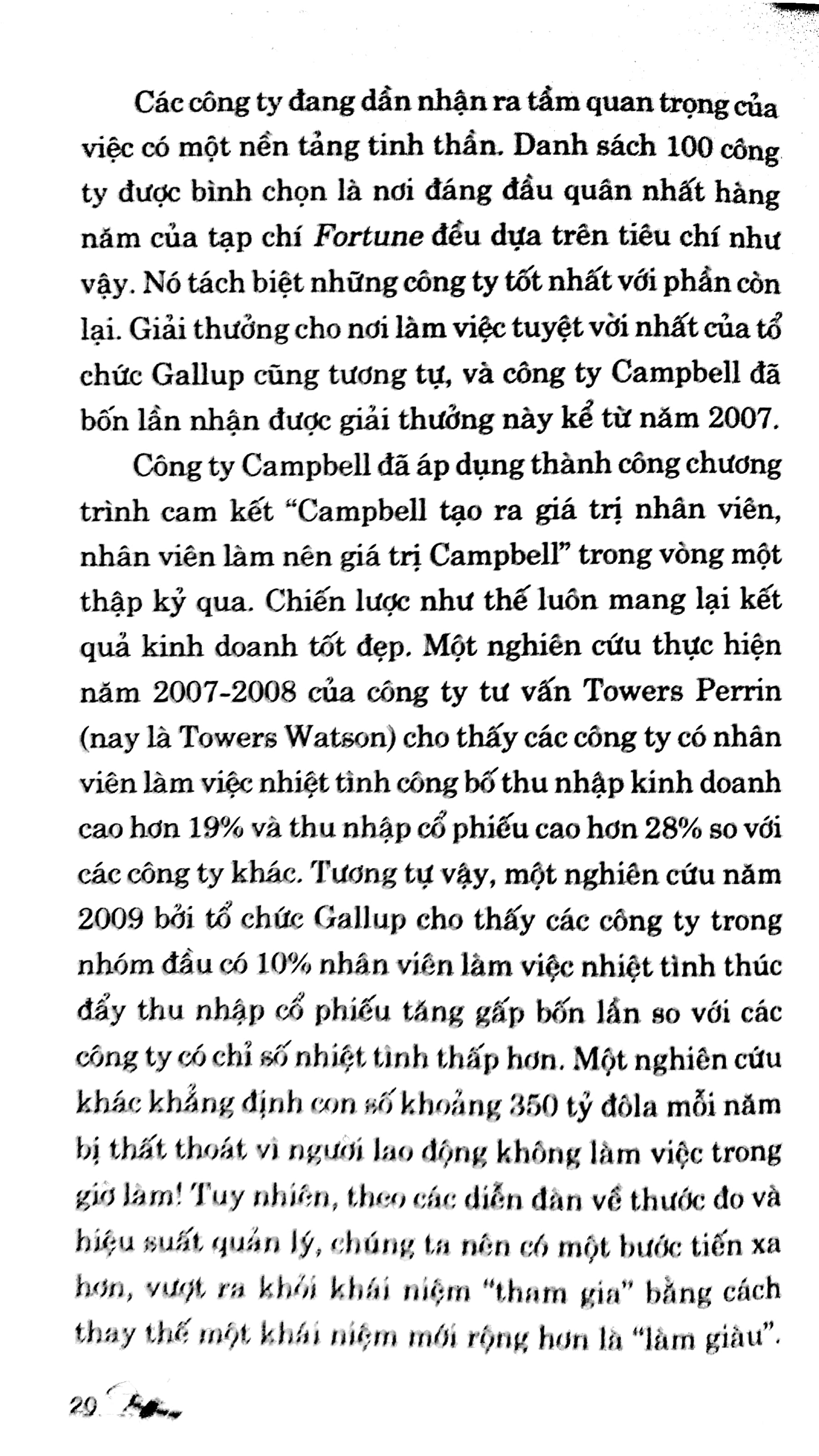 tâm hồn lớn lợi nhuận lớn