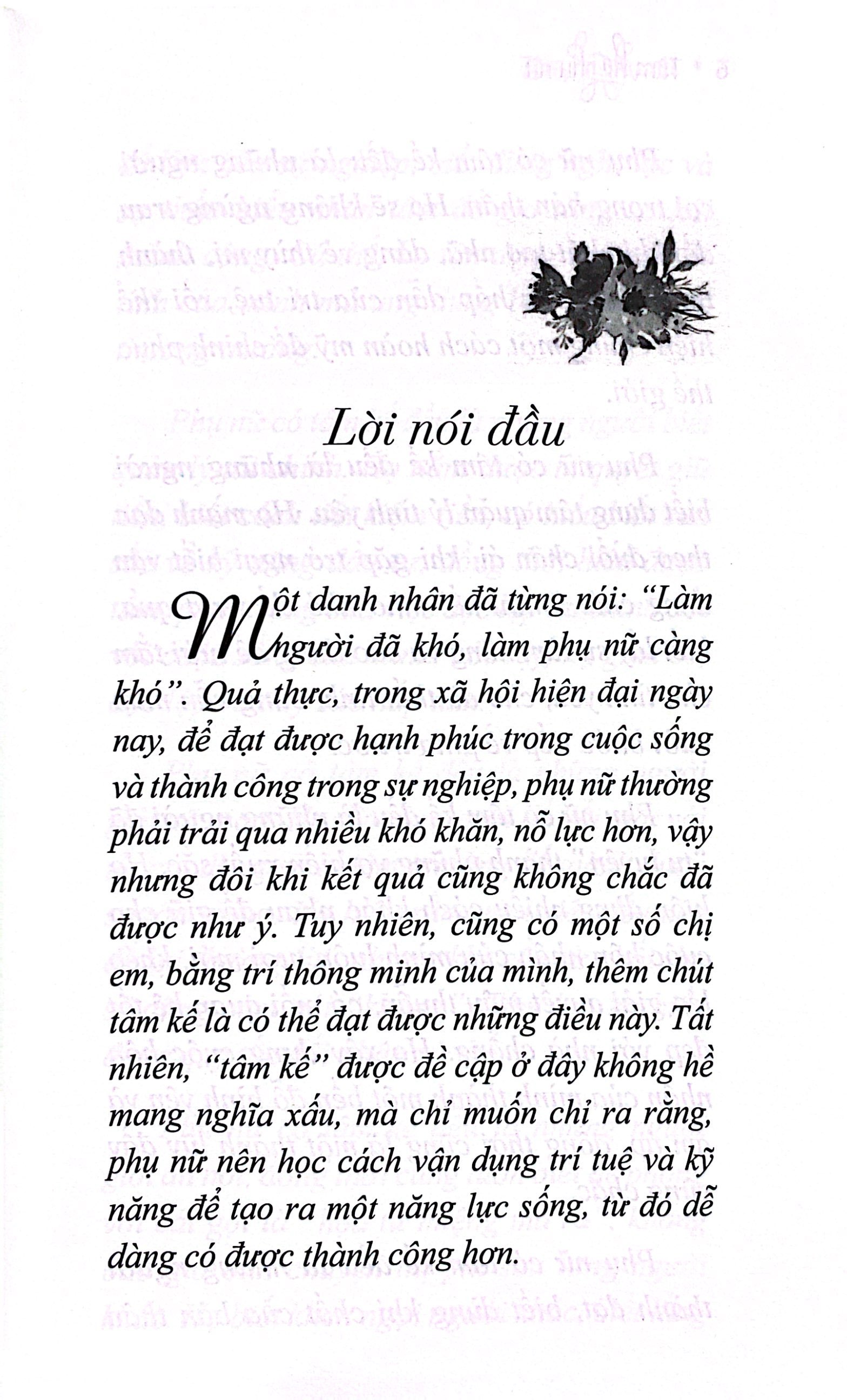 tâm kế phụ nữ