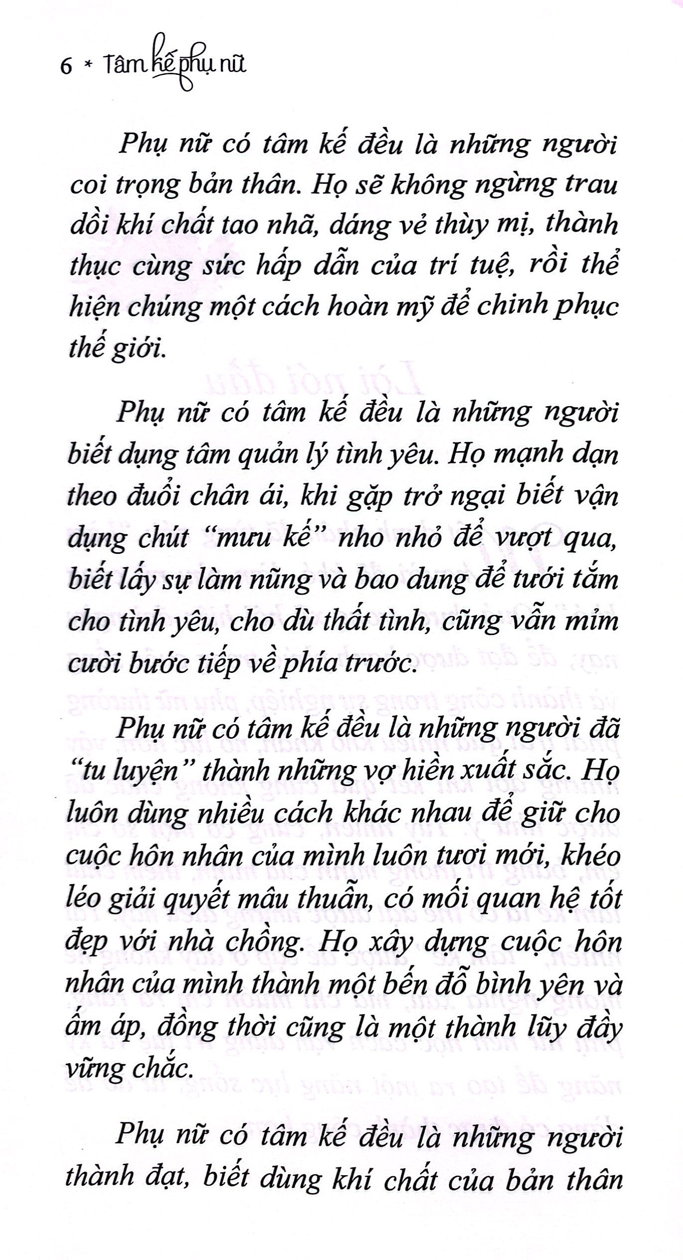tâm kế phụ nữ