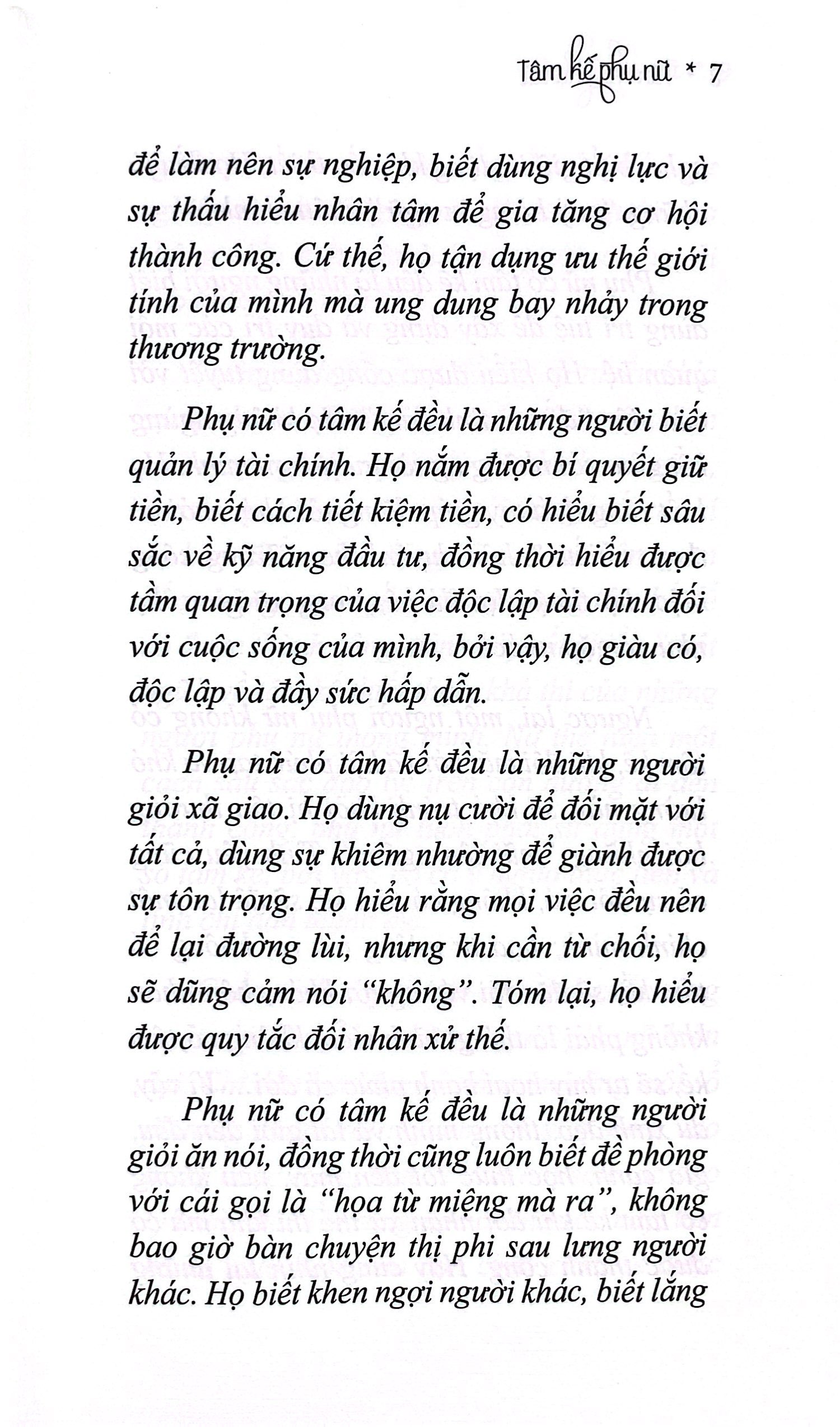 tâm kế phụ nữ