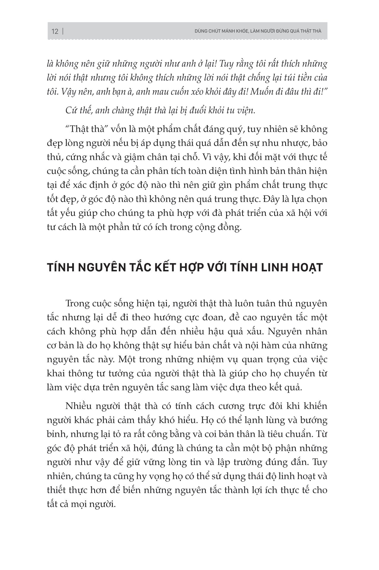 tam khoá thành công - biết làm người, biết nói chuyện, biết làm việc