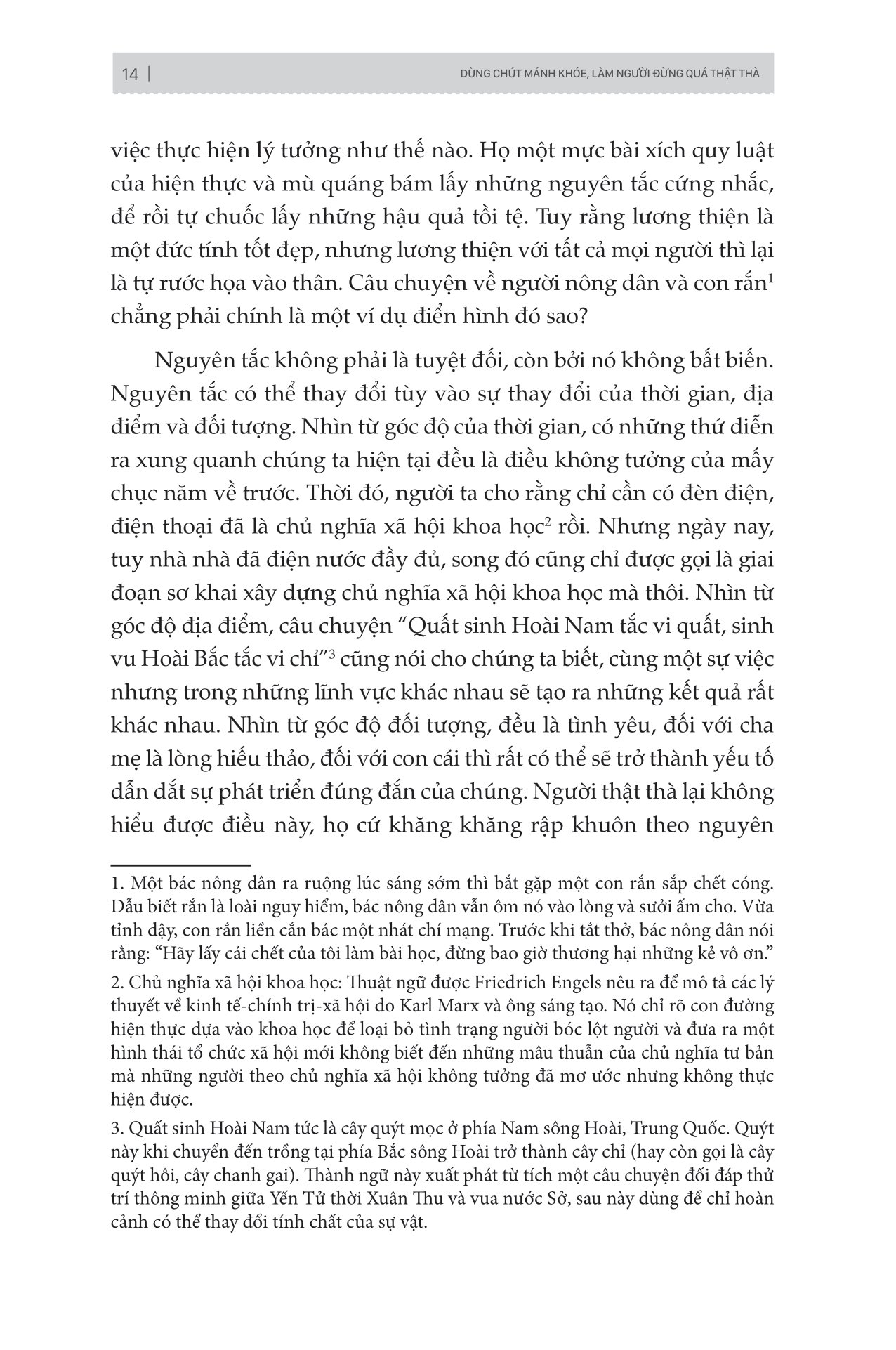 tam khoá thành công - biết làm người, biết nói chuyện, biết làm việc
