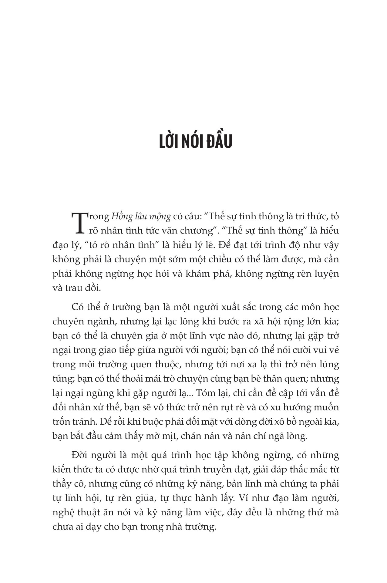 tam khoá thành công - biết làm người, biết nói chuyện, biết làm việc