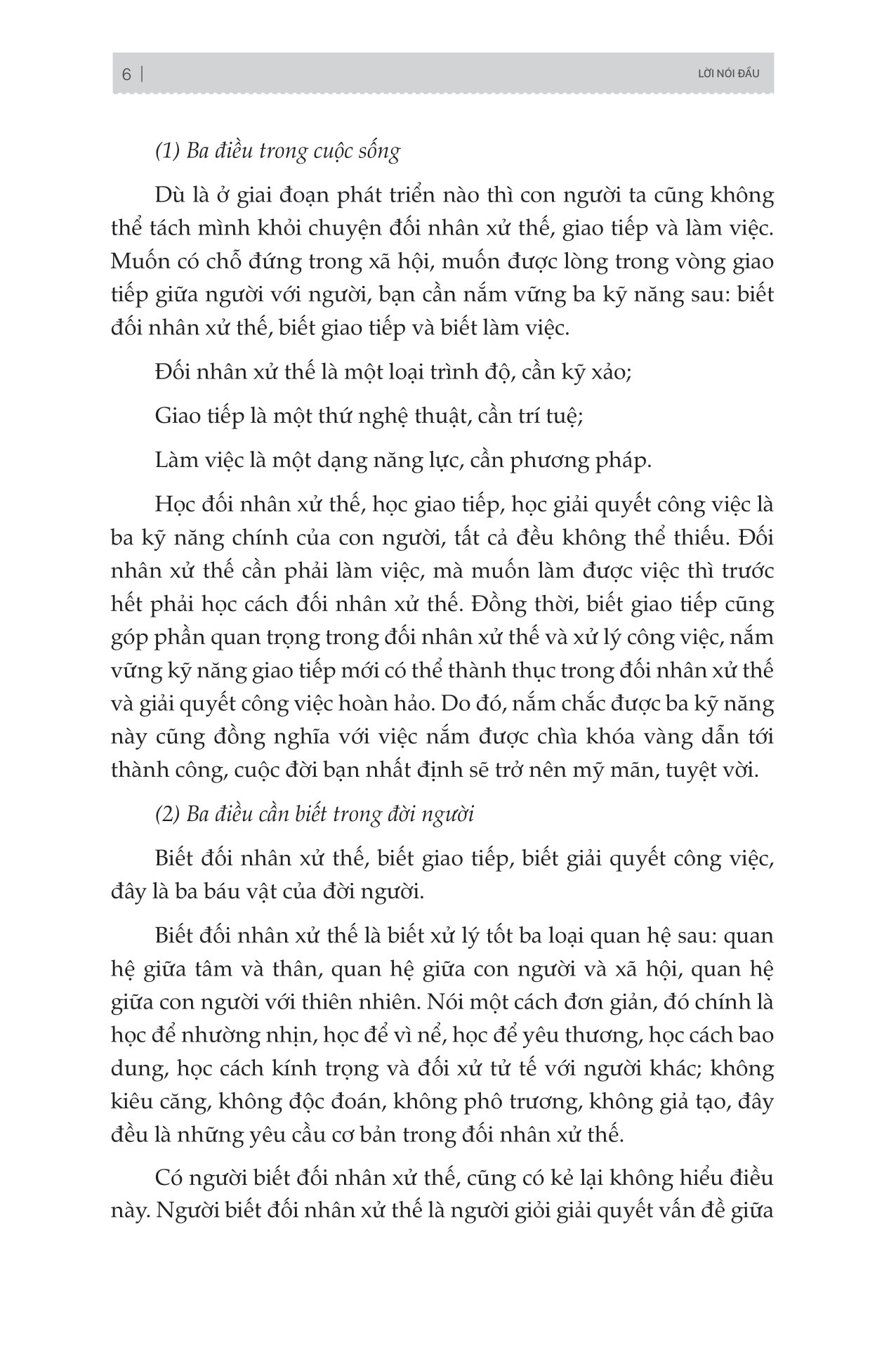 tam khoá thành công - biết làm người, biết nói chuyện, biết làm việc