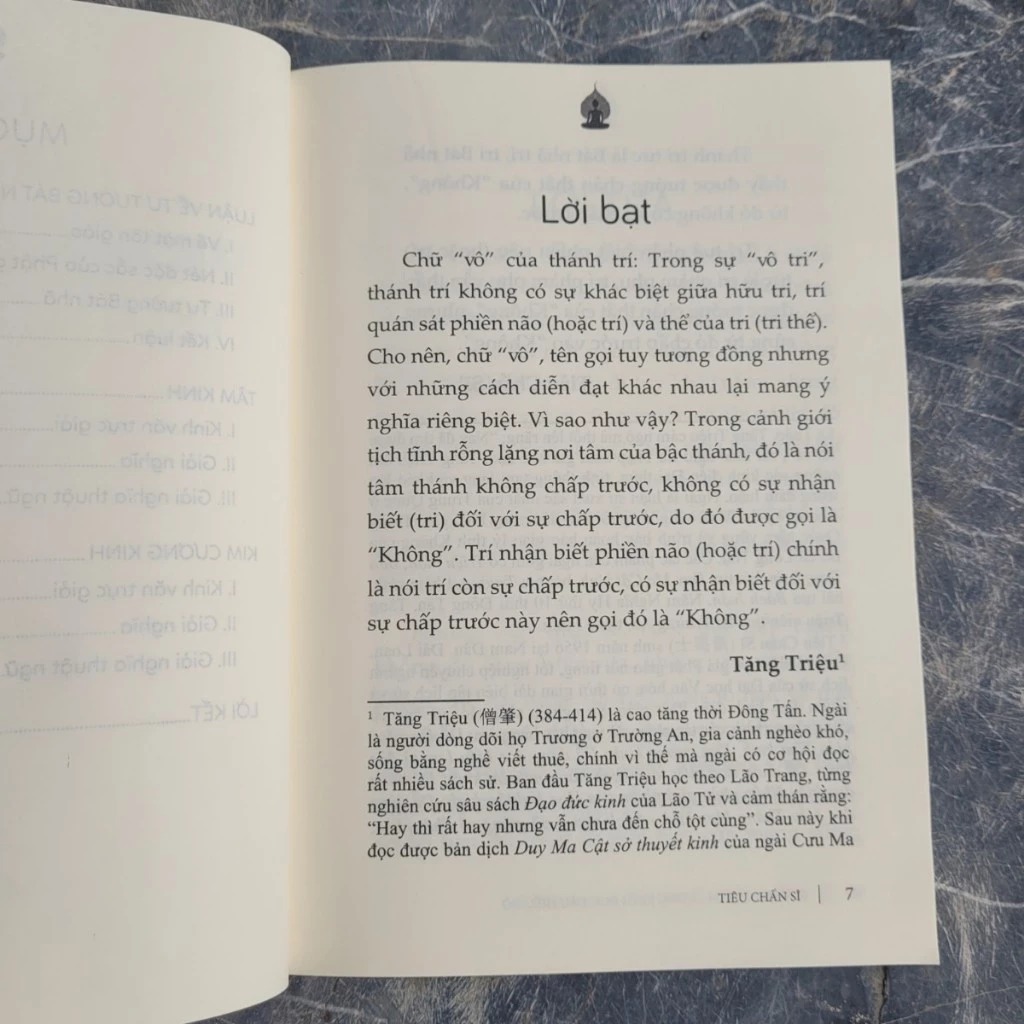 tâm kinh, kim cương kinh