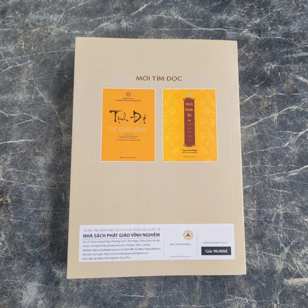 tâm kinh, kim cương kinh