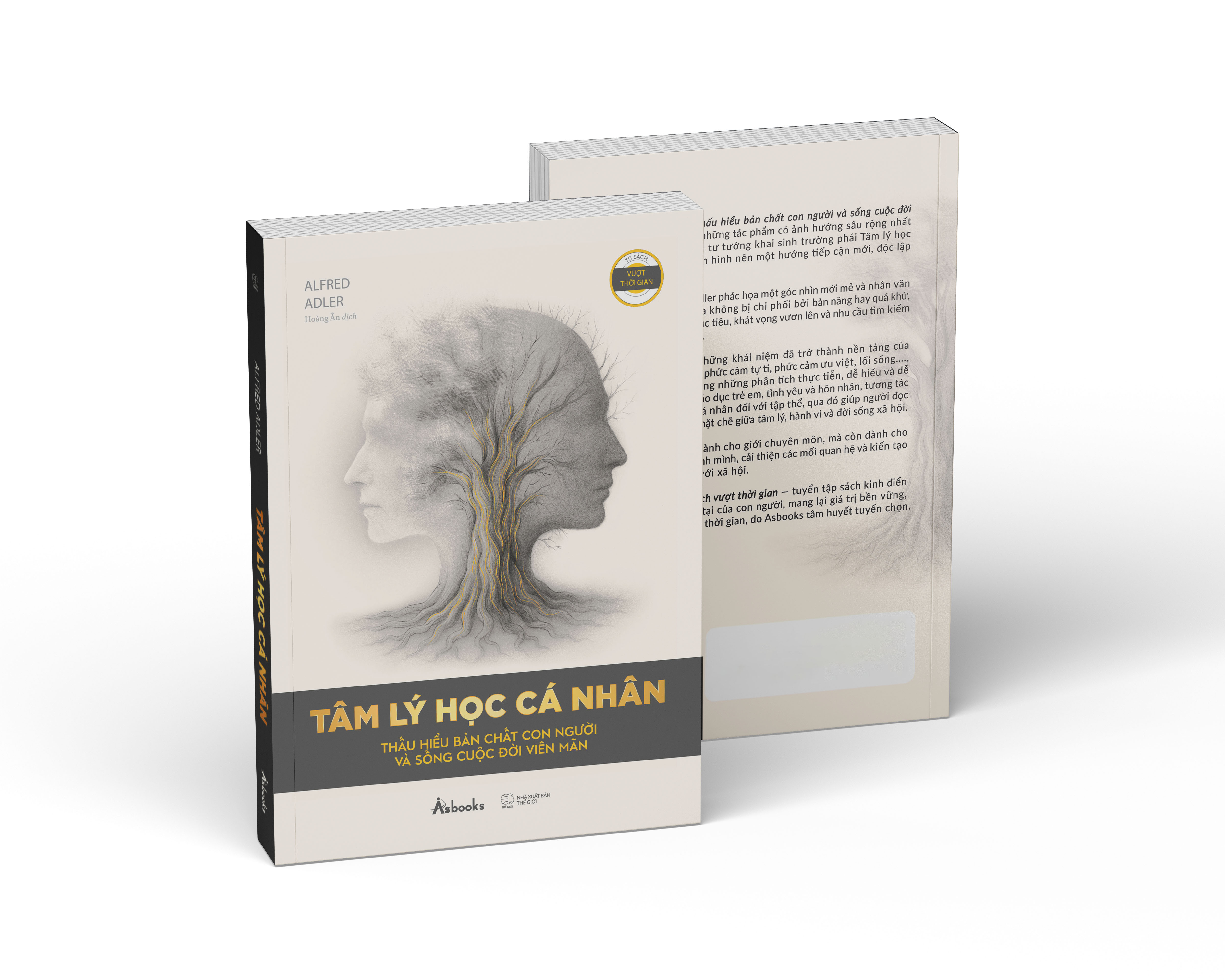 Tâm Lý Học Cá Nhân - Thấu Hiểu Bản Chất Con Người Và Sống Cuộc Đời Viên Mãn