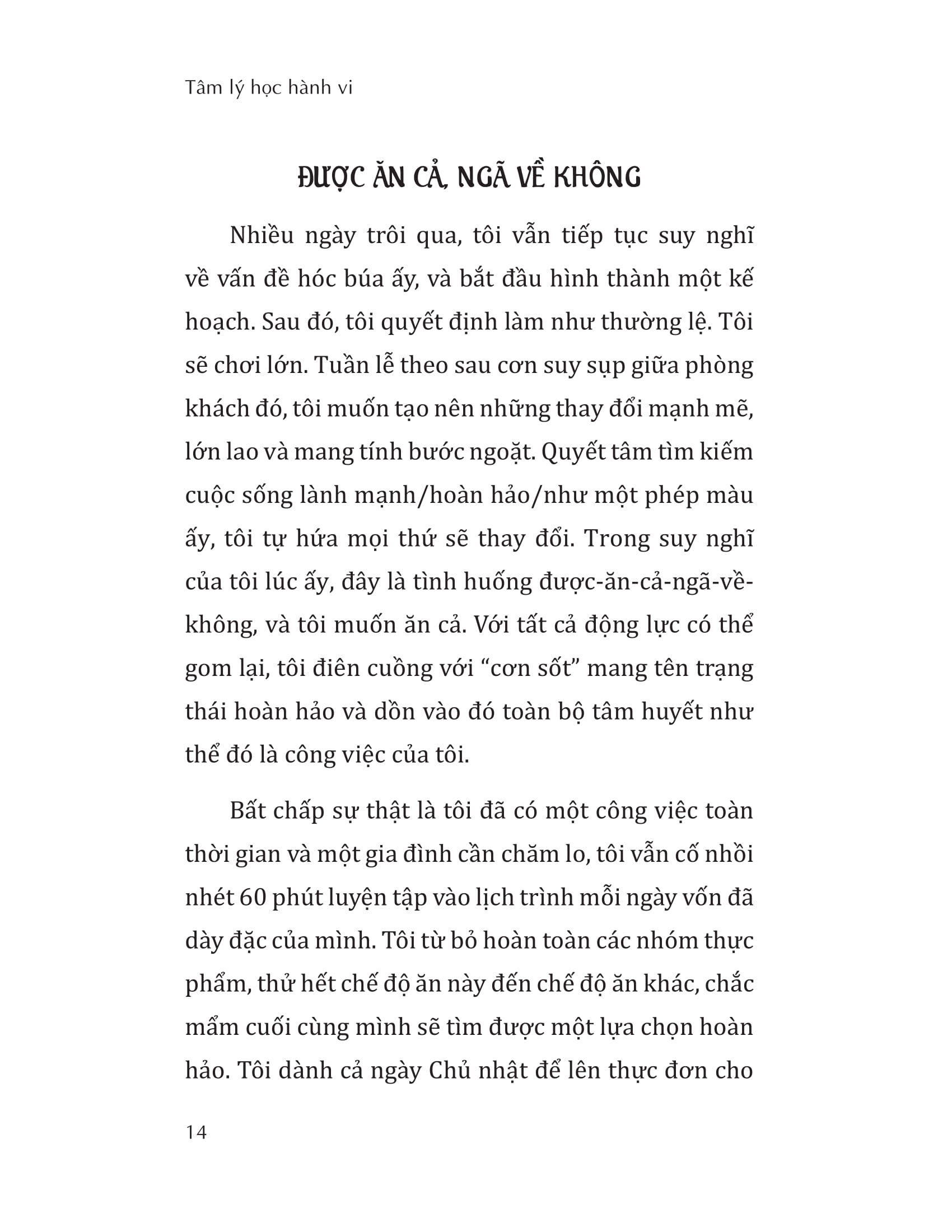 tâm lý học hành vi