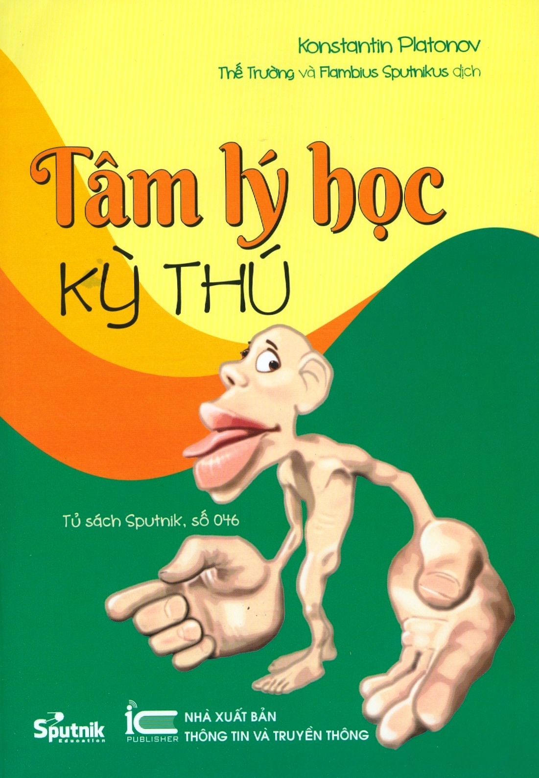 tâm lý học kỳ thú