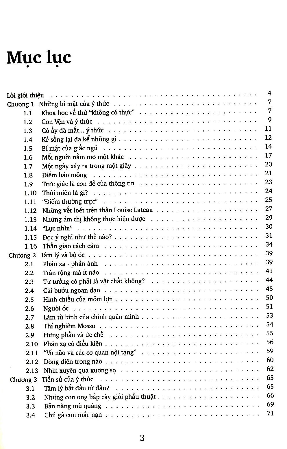 tâm lý học kỳ thú