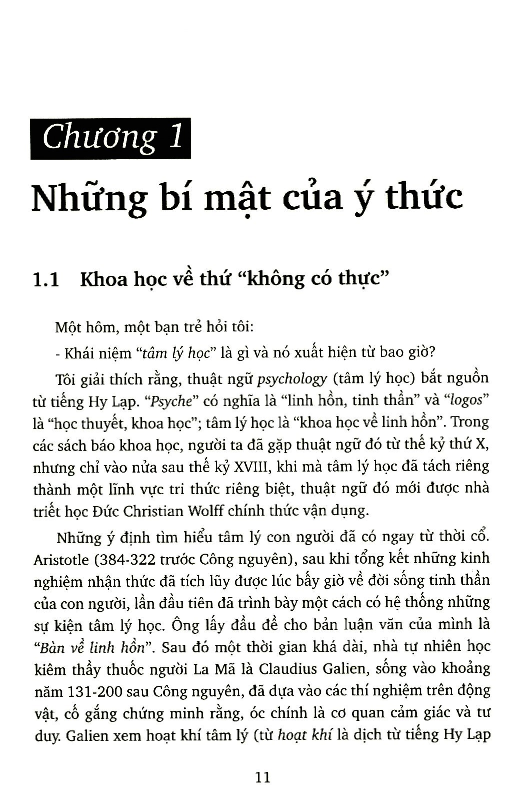 tâm lý học kỳ thú