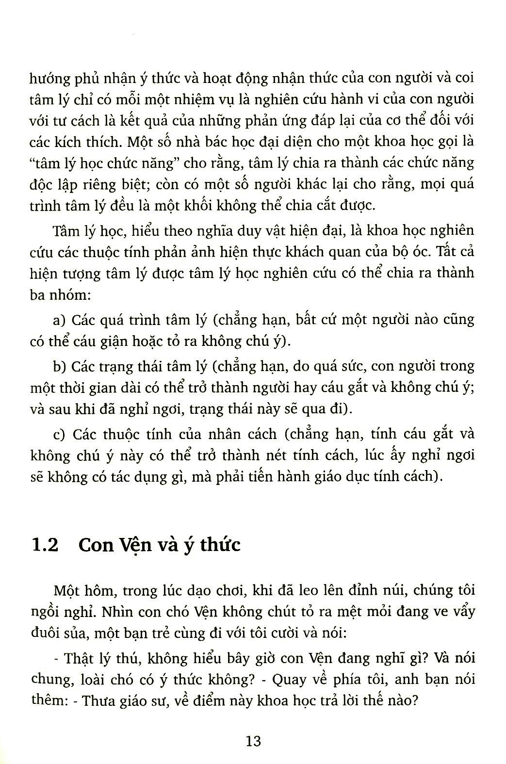 tâm lý học kỳ thú