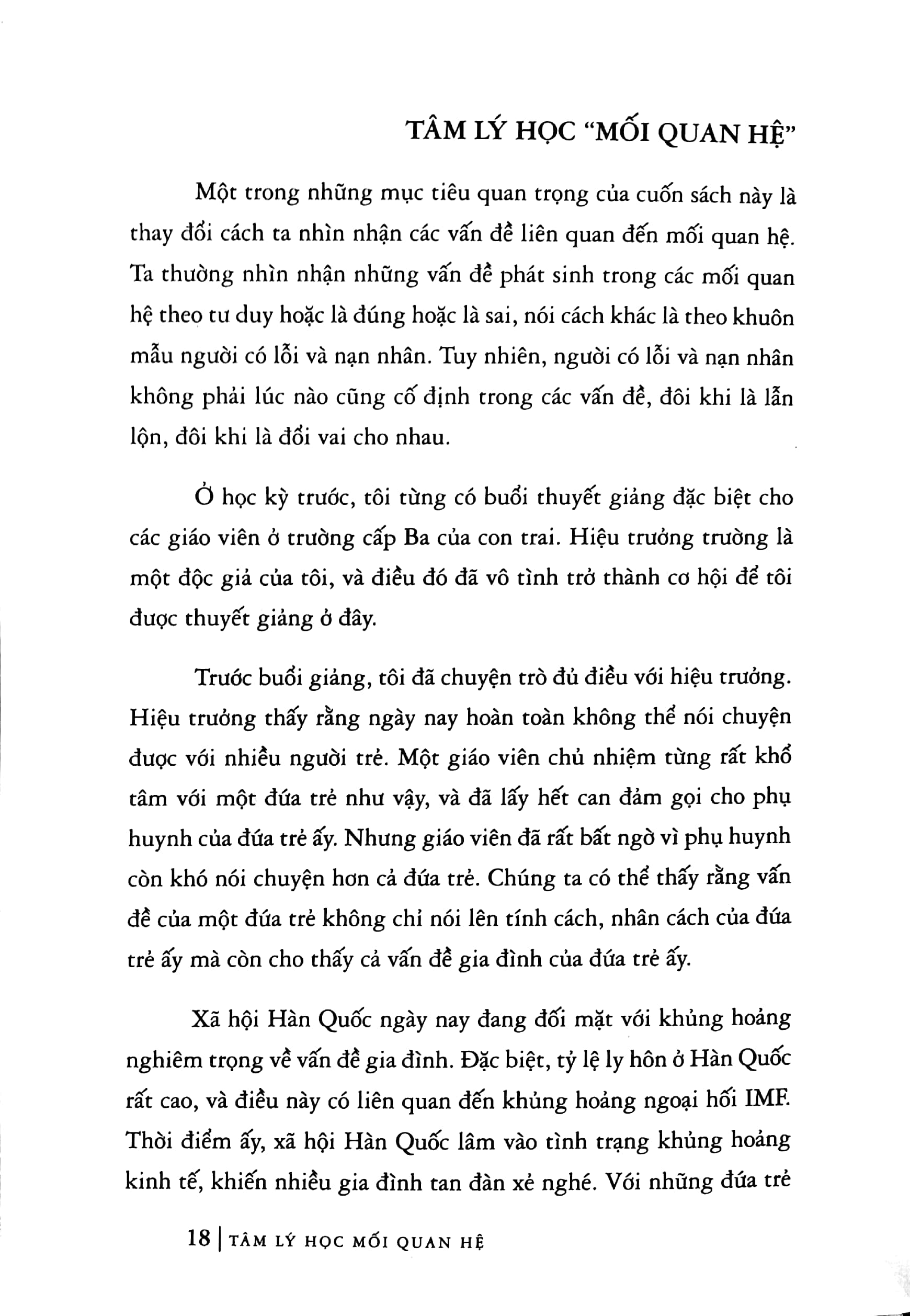 tâm lý học mối quan hệ