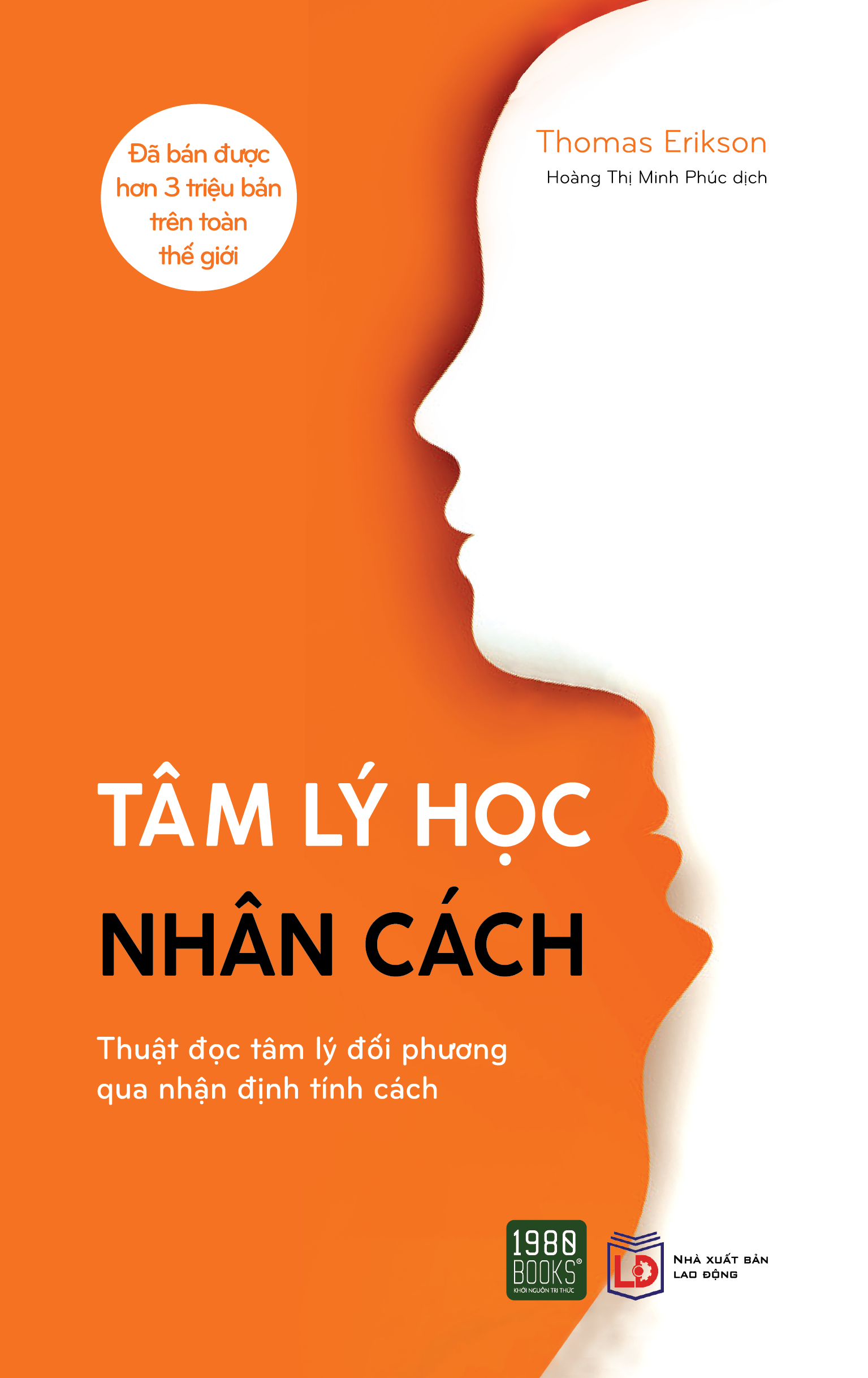 tâm lý học nhân cách