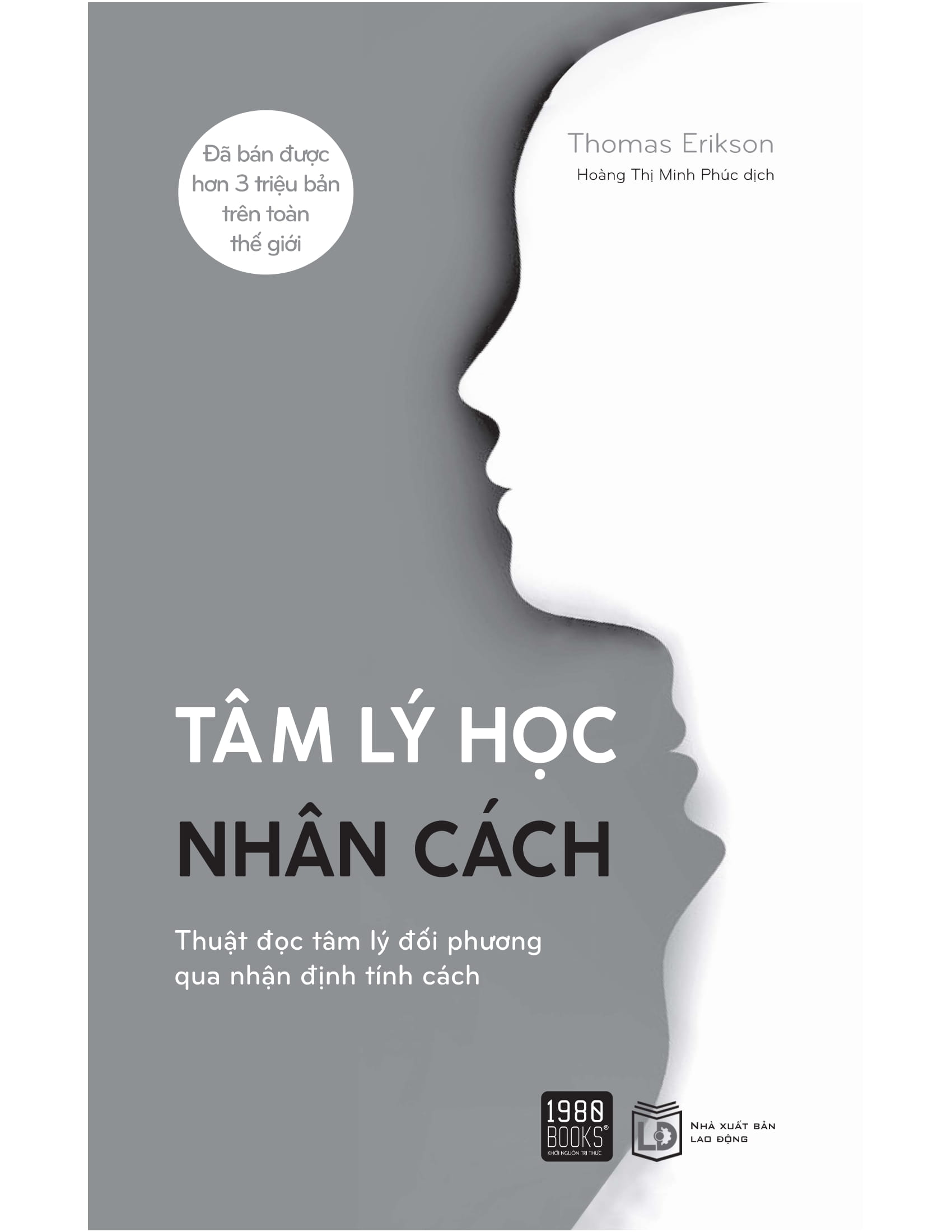 tâm lý học nhân cách