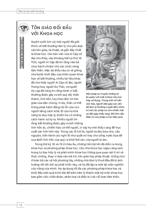 tâm lý học toàn thư - tâm lý học bất thường