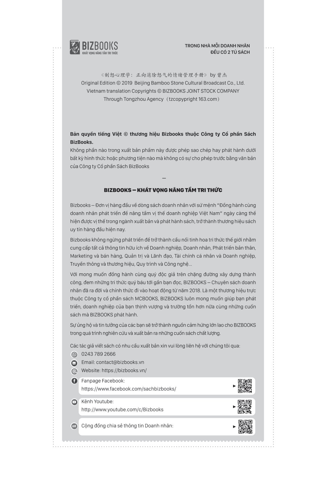 tâm lý học về khắc chế cơn giận - đừng để cơn giận thay đổi con người bạn