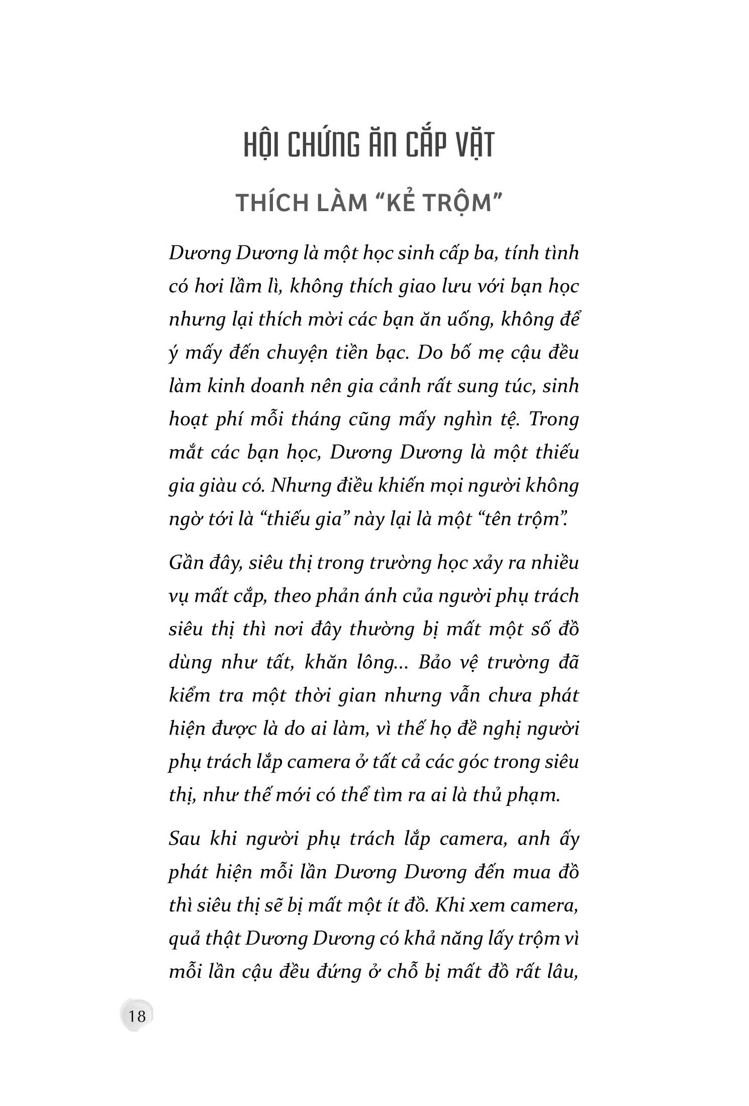 tâm lý học về những chứng quái lạ